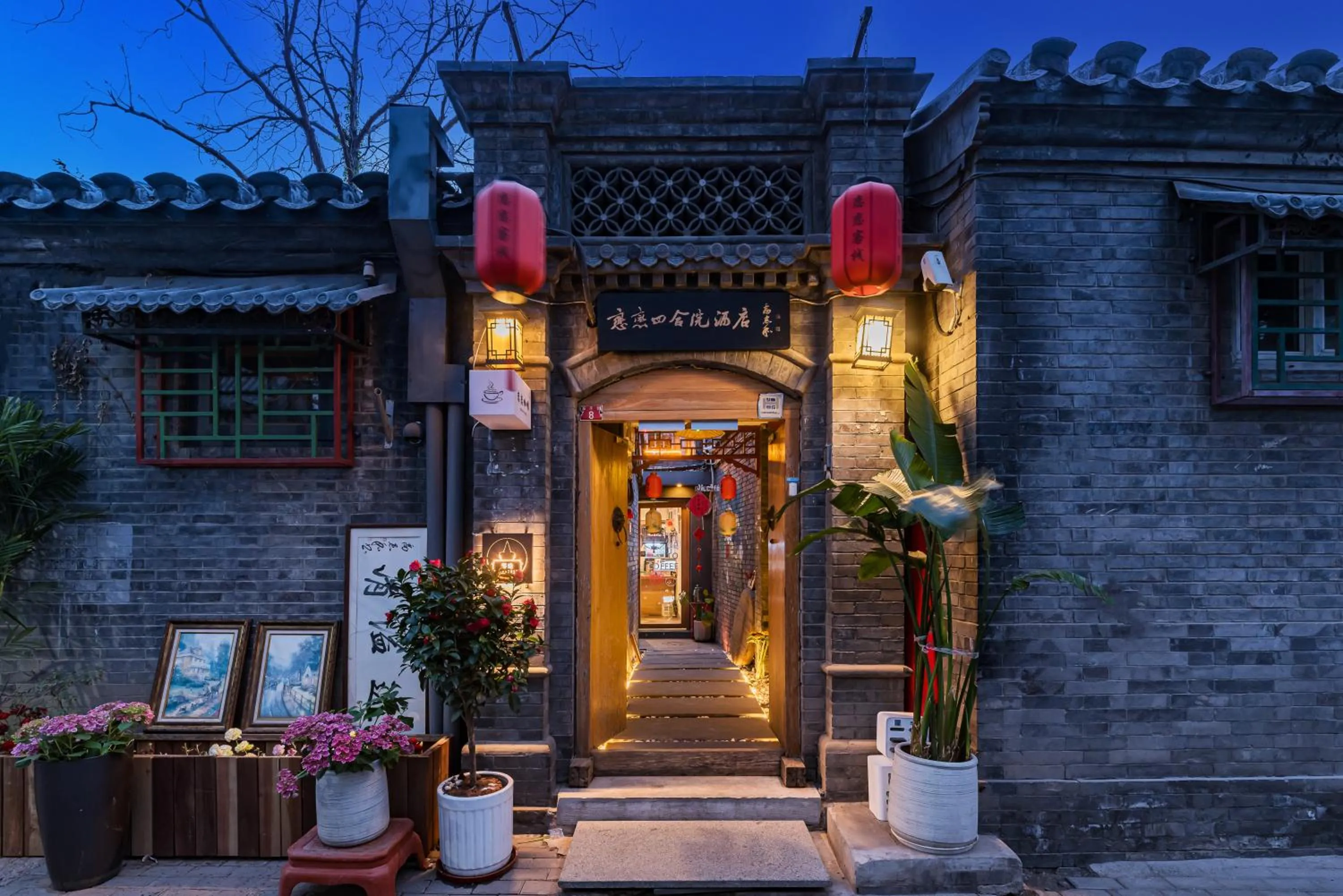 Property building in Templeside Beijing
