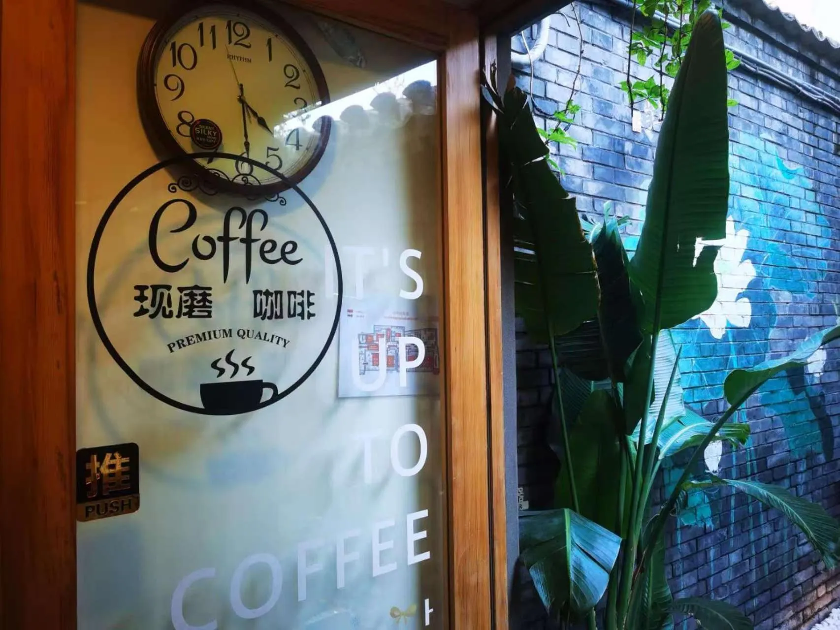 Lobby or reception in Templeside Courtyard Hotel Close to Sqaure Forbidden next to White temple Free laundry and breakfast Personalized Needs Develop