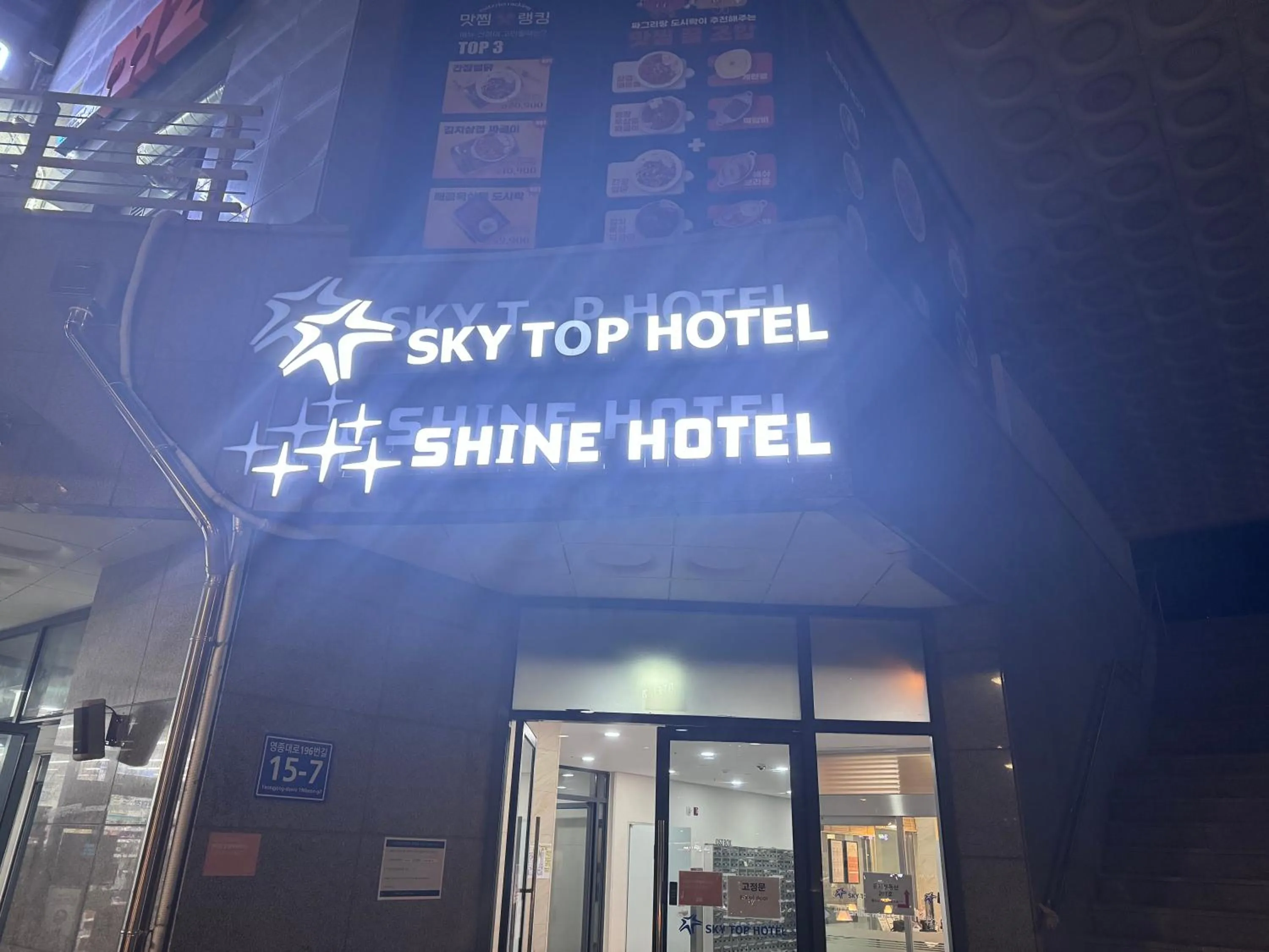 Night in Shine Hotel Incheon Airport