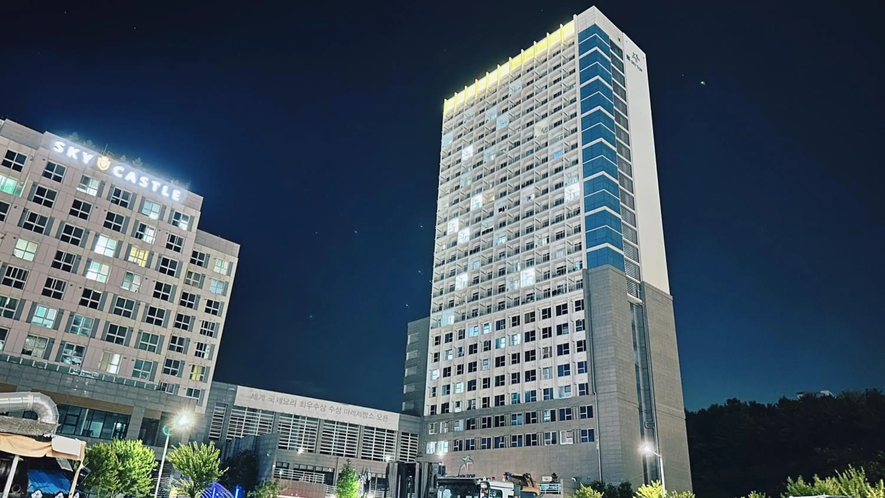 Shine Hotel Incheon Airport Shine Hotel Incheon Airport