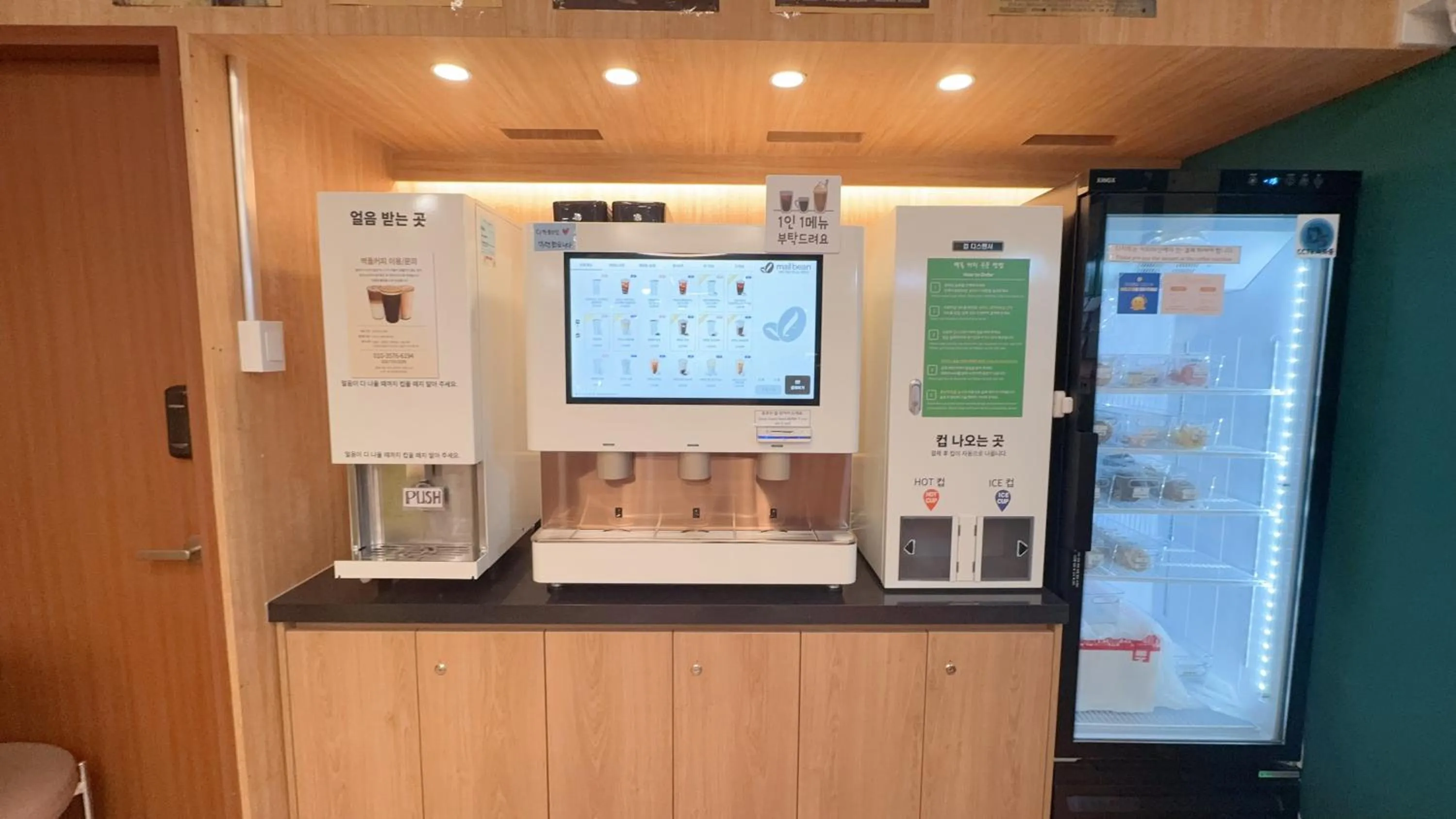 Coffee/tea facilities in Shine Hotel Incheon Airport