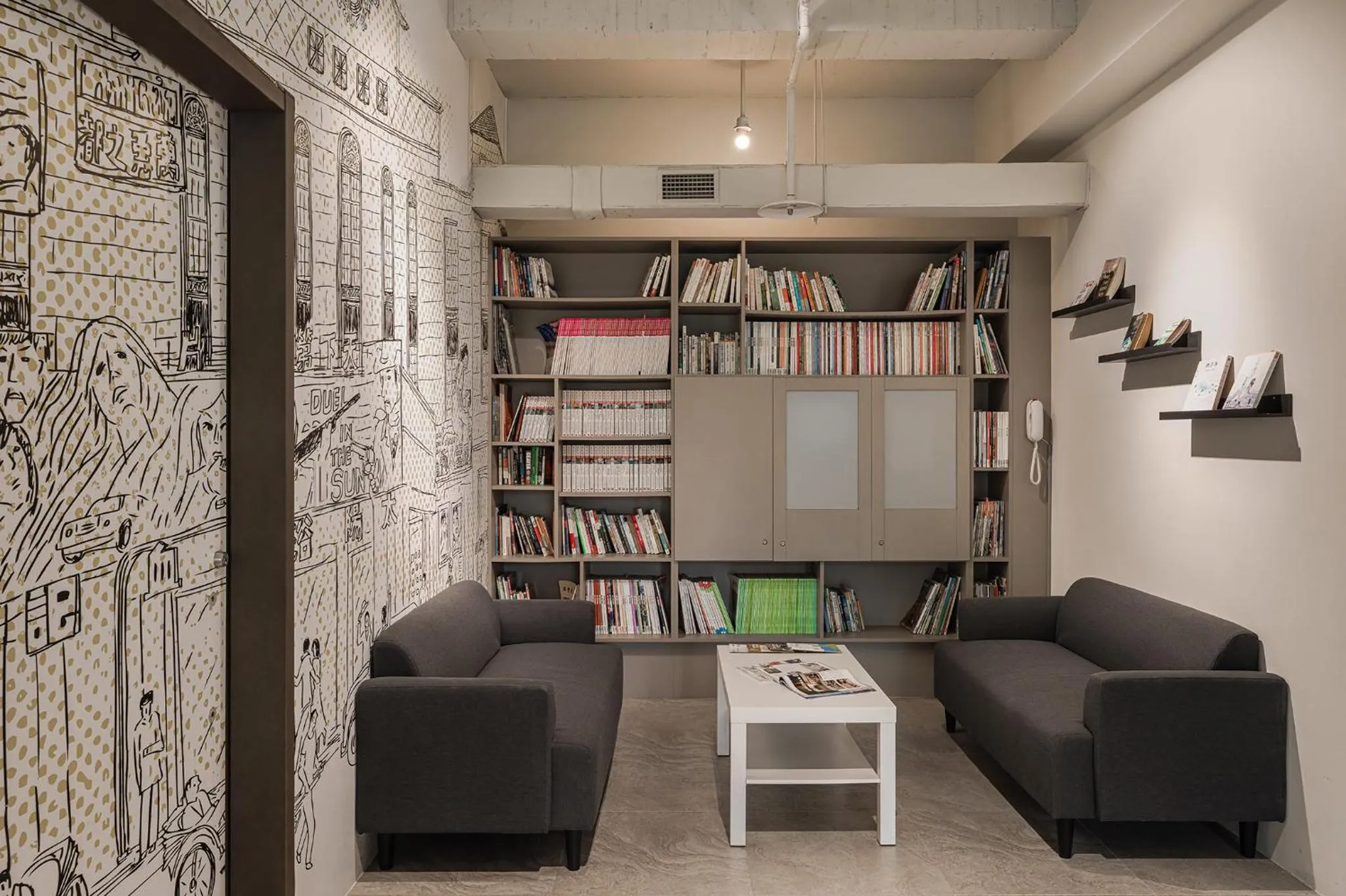 Seating area in Hotel YAM LAGOM