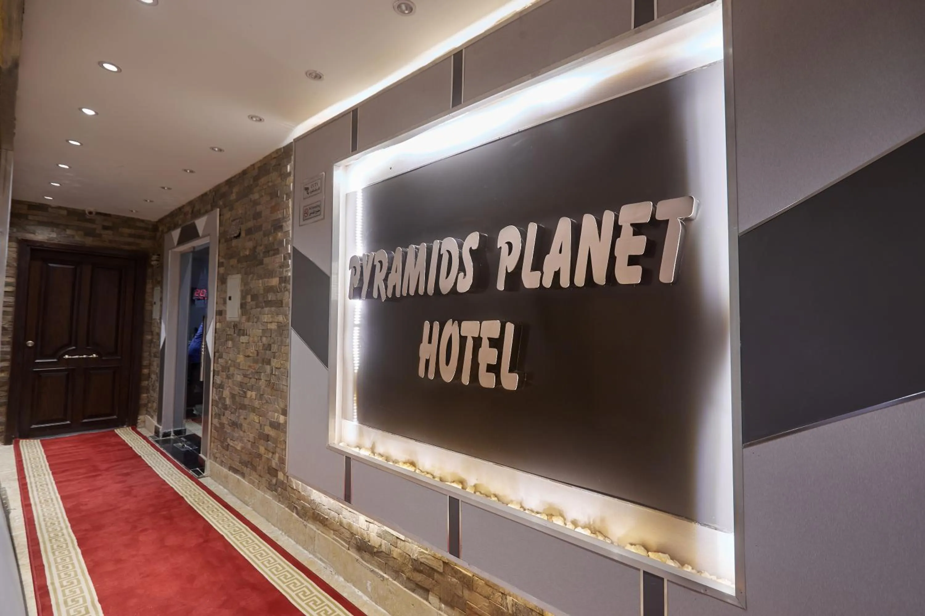 Facade/entrance in Pyramids Planet Hotel