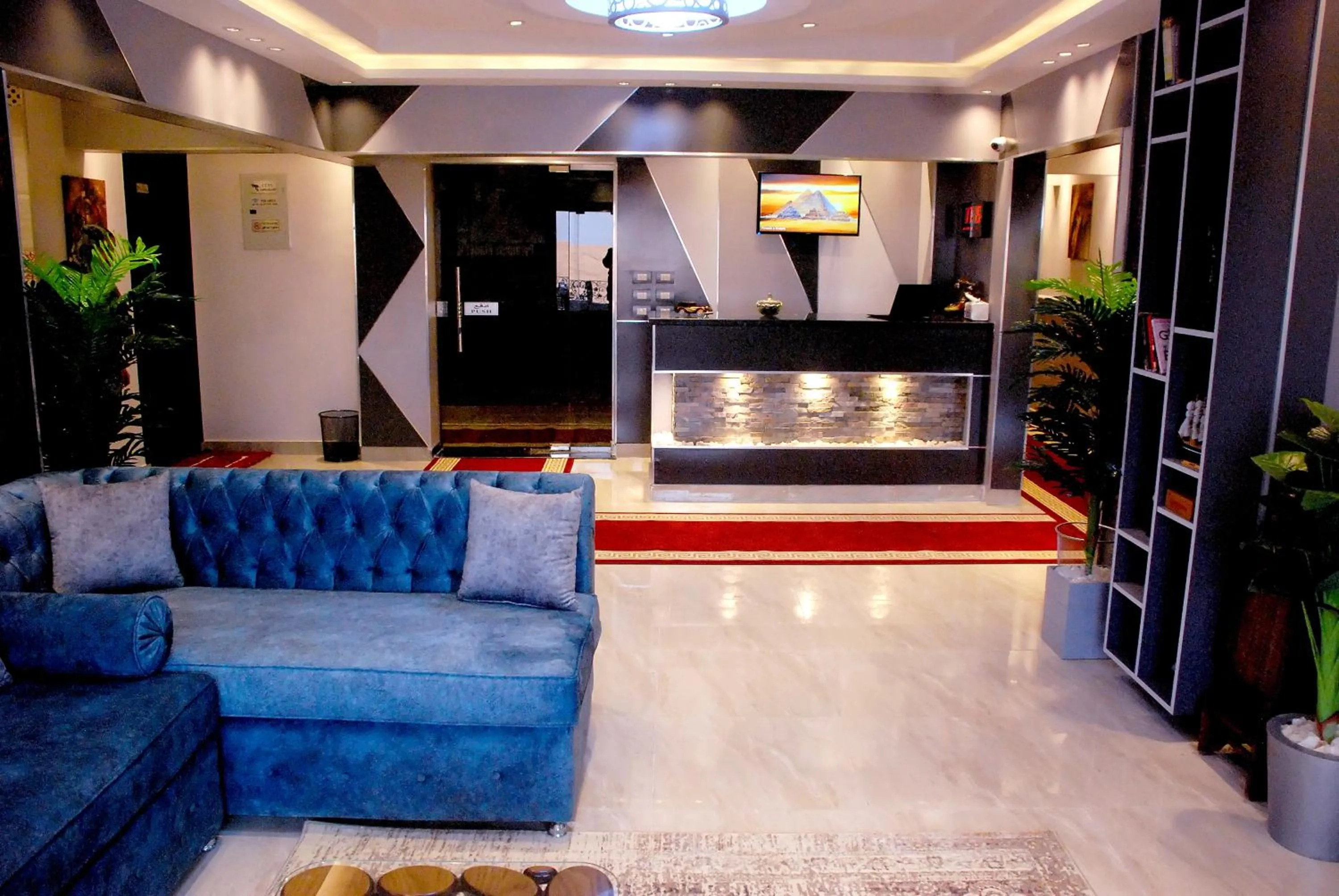 Lobby or reception in Pyramids Planet Hotel