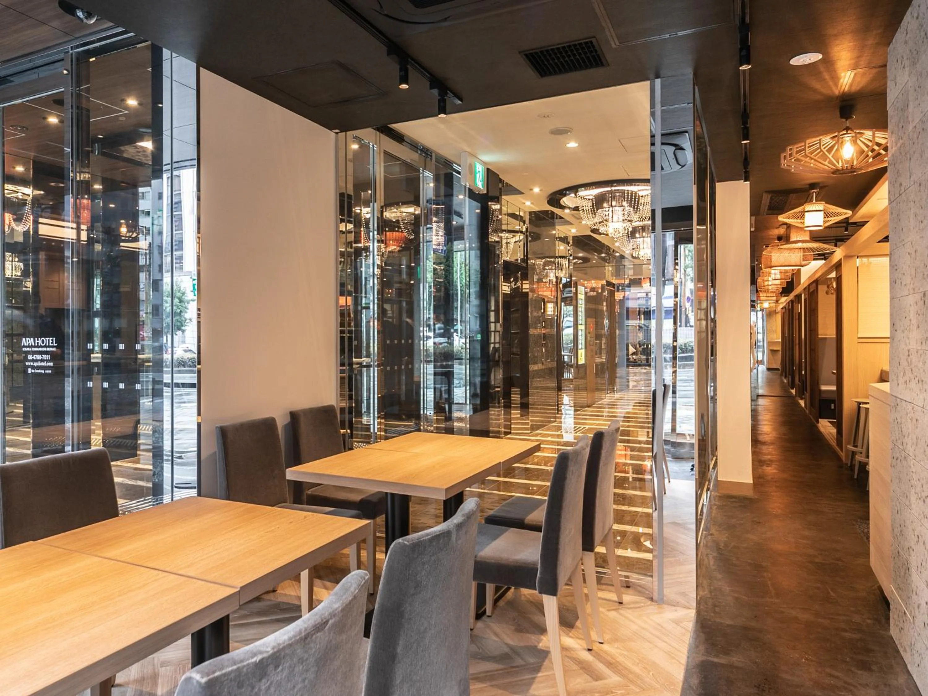 Restaurant/places to eat in APA Hotel Osaka Temmabashi Ekimae