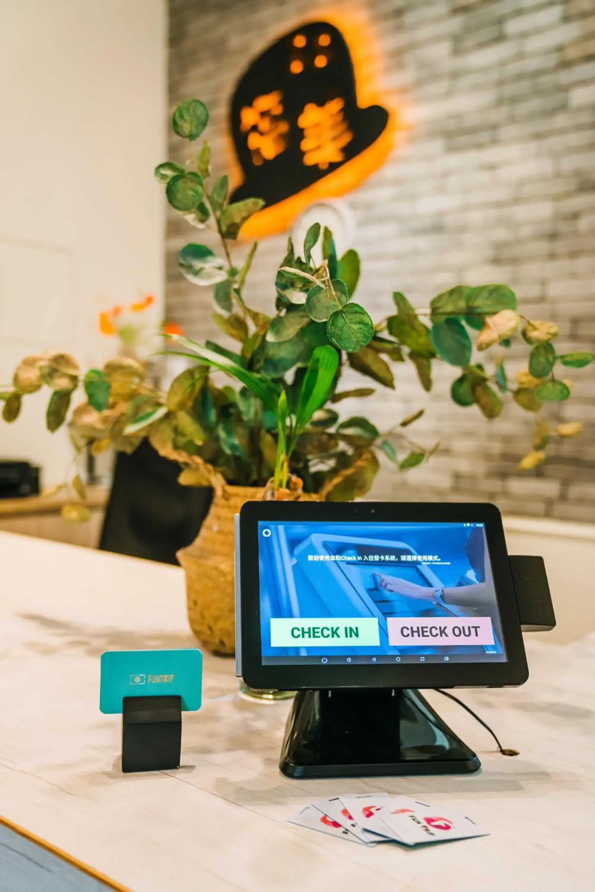 Fun Trip - Fu May Sea View Holiday house l 無敵海景交誼廳 l 附汽機車租賃 l Fun Trip - Fu May Sea View Holiday house l 無敵海景交誼廳 l 附汽機車租賃 l