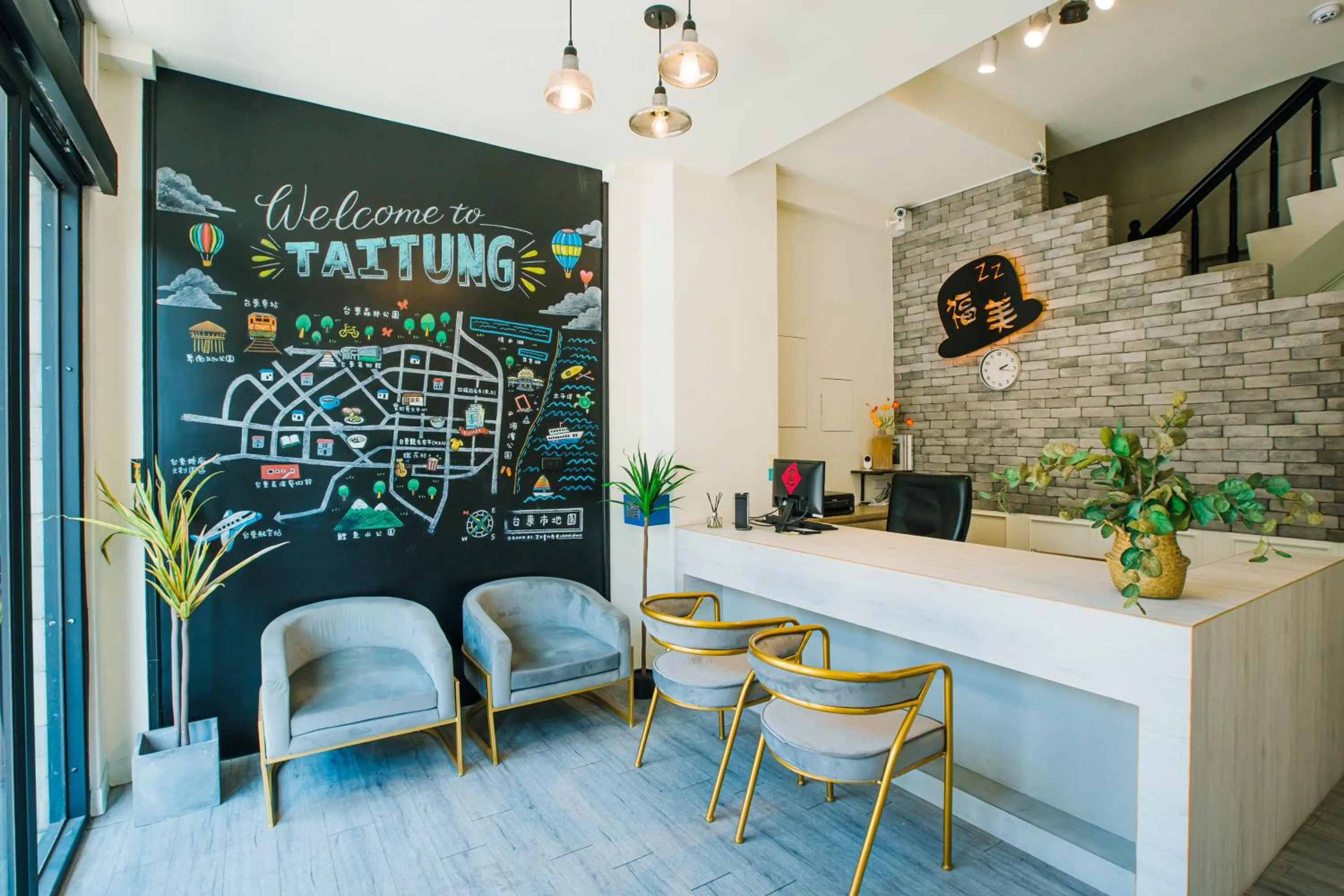 Lobby or reception in Fun Trip - Fu May Sea View Holiday house l 無敵海景交誼廳 l 附汽機車租賃 l