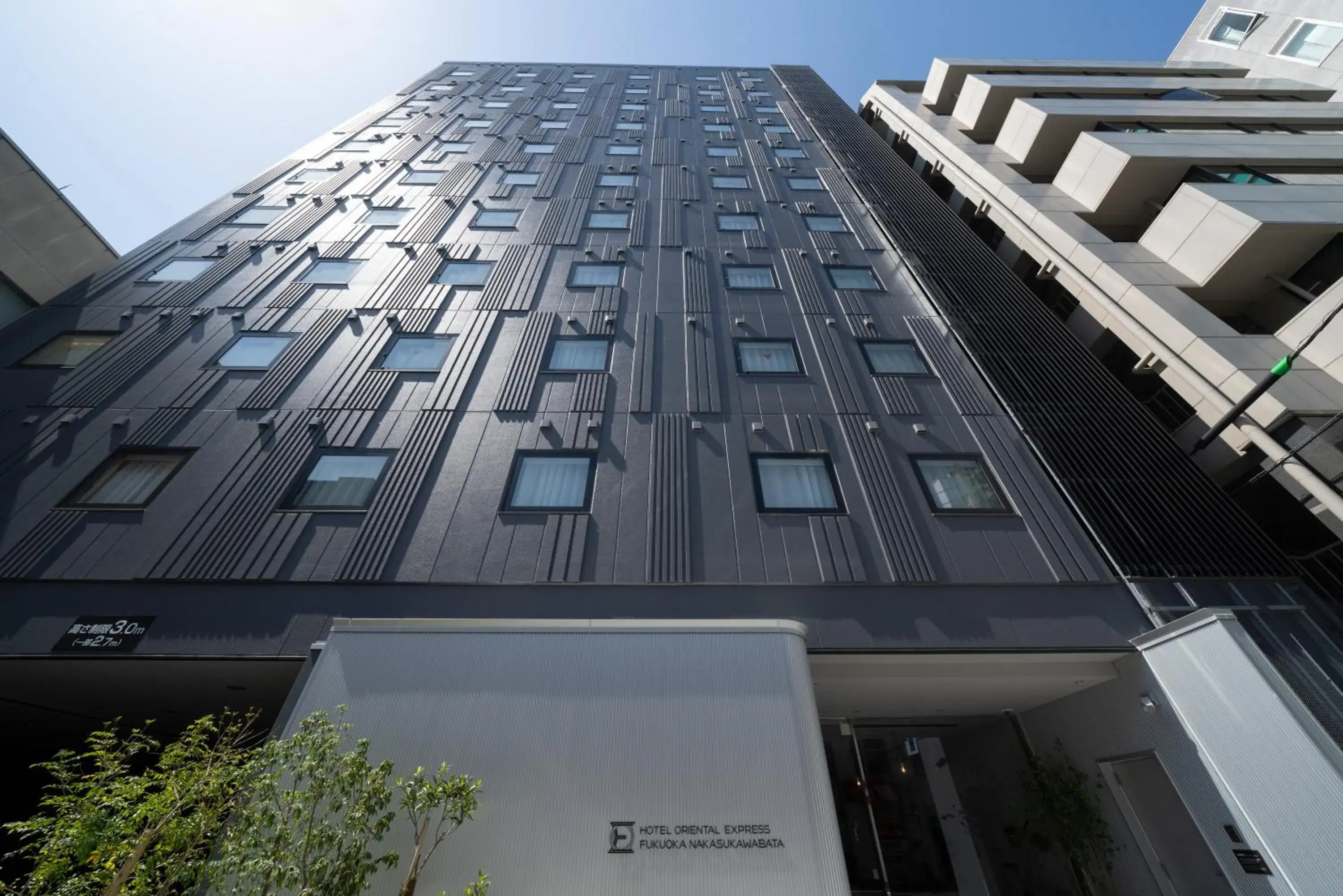 Property building in Hotel Oriental Express Fukuoka Nakasu Kawabata Property building in Hotel Oriental Express Fukuoka Nakasu Kawabata