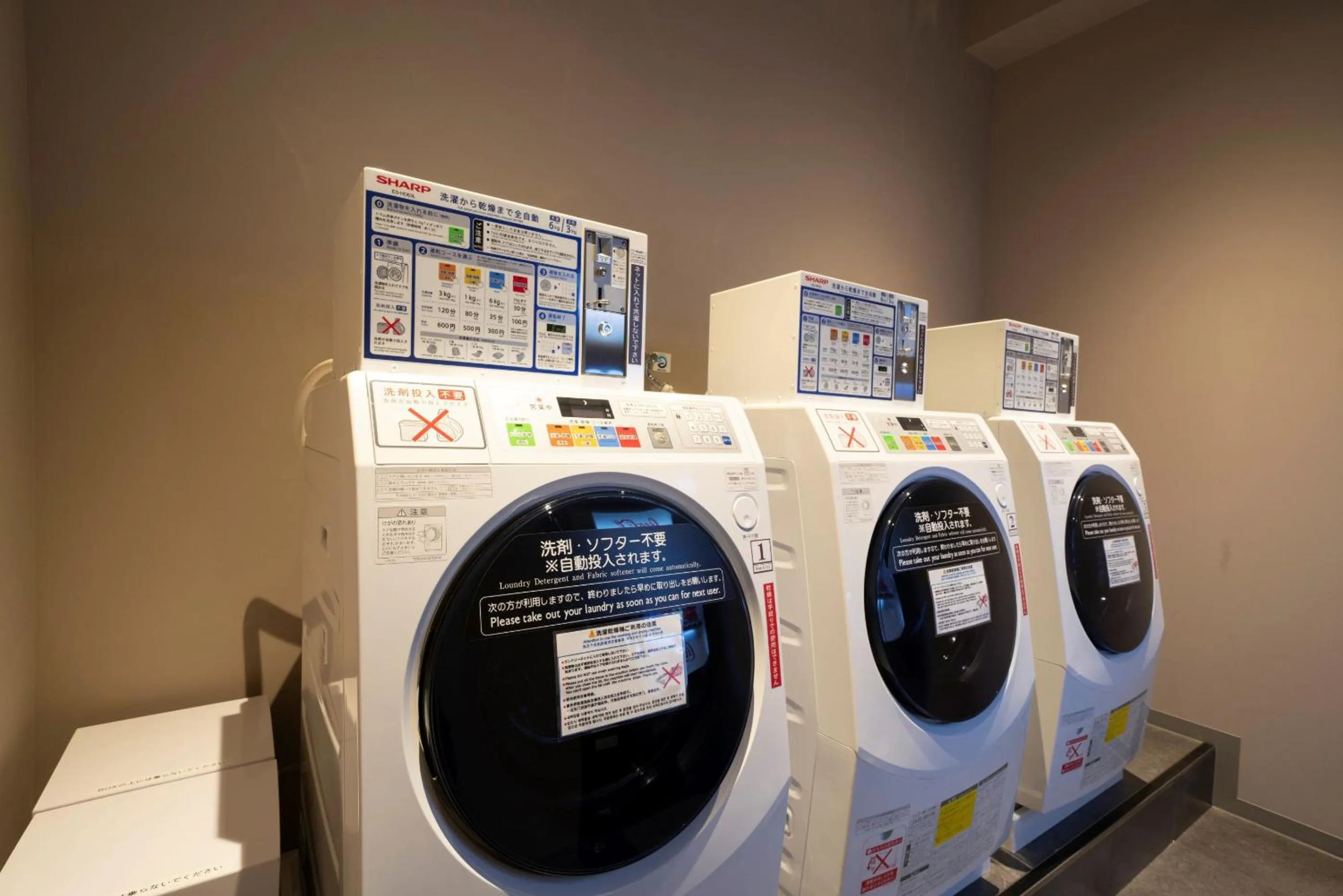 laundry in Hotel Oriental Express Fukuoka Nakasu Kawabata