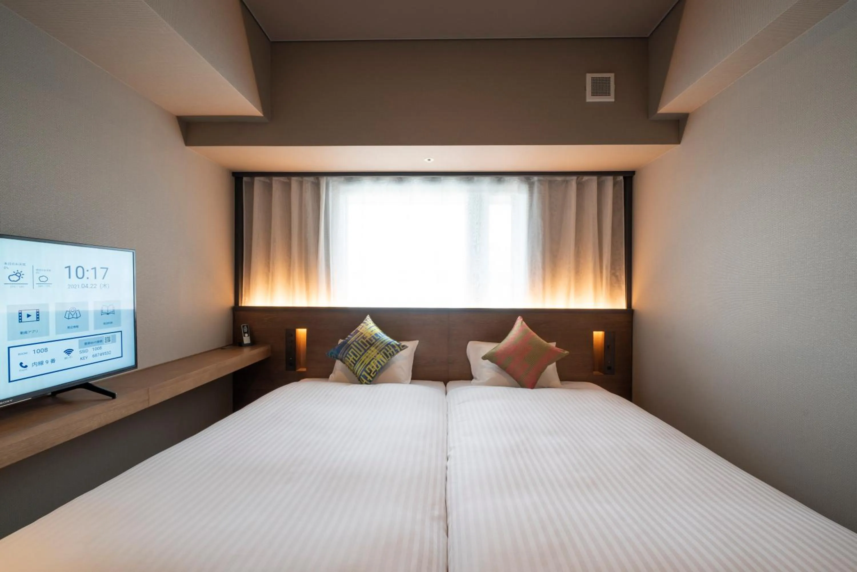 Bed in Hotel Oriental Express Fukuoka Nakasu Kawabata