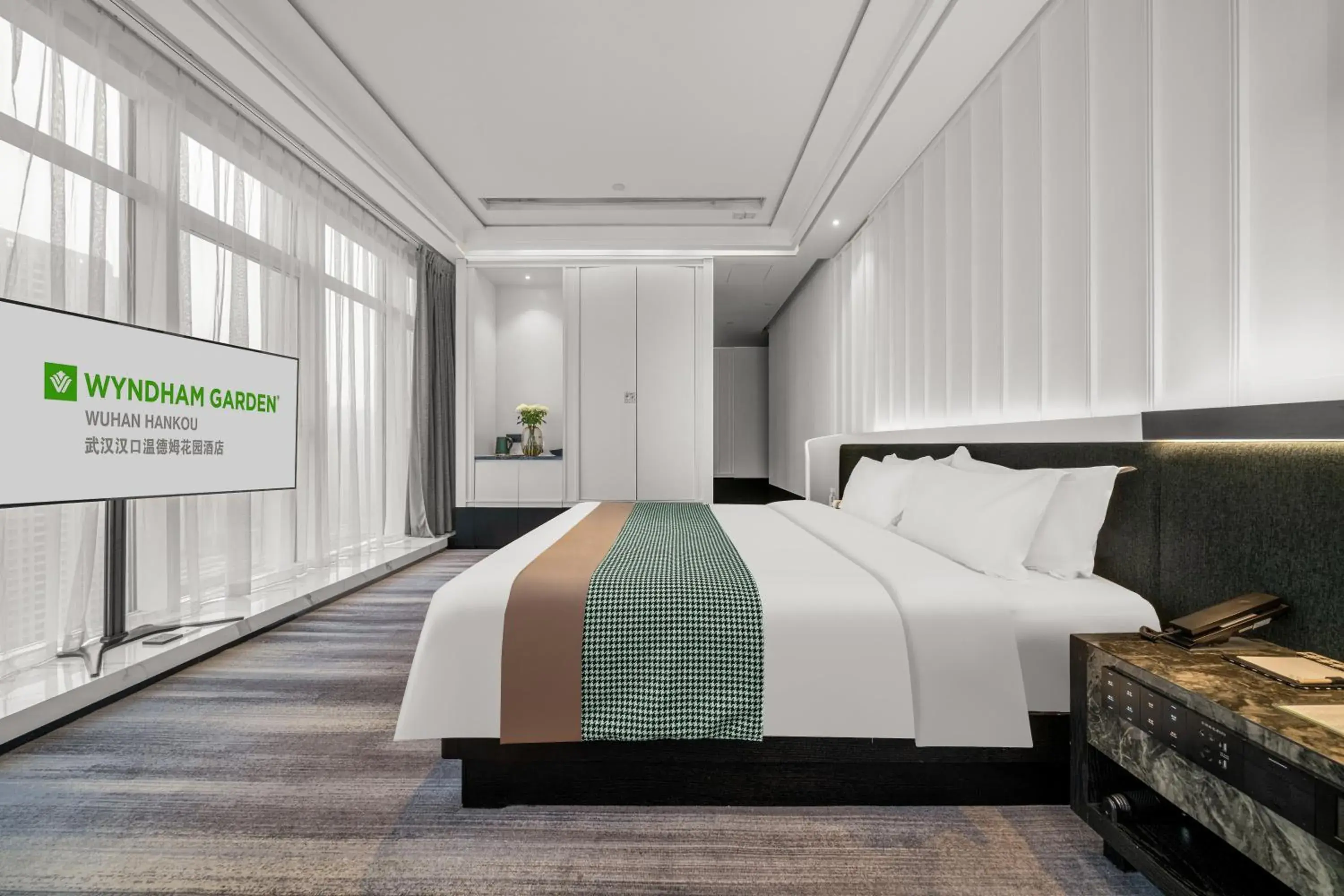 View King Room in Wyndham Garden Wuhan Hankou View King Room in Wyndham Garden Wuhan Hankou