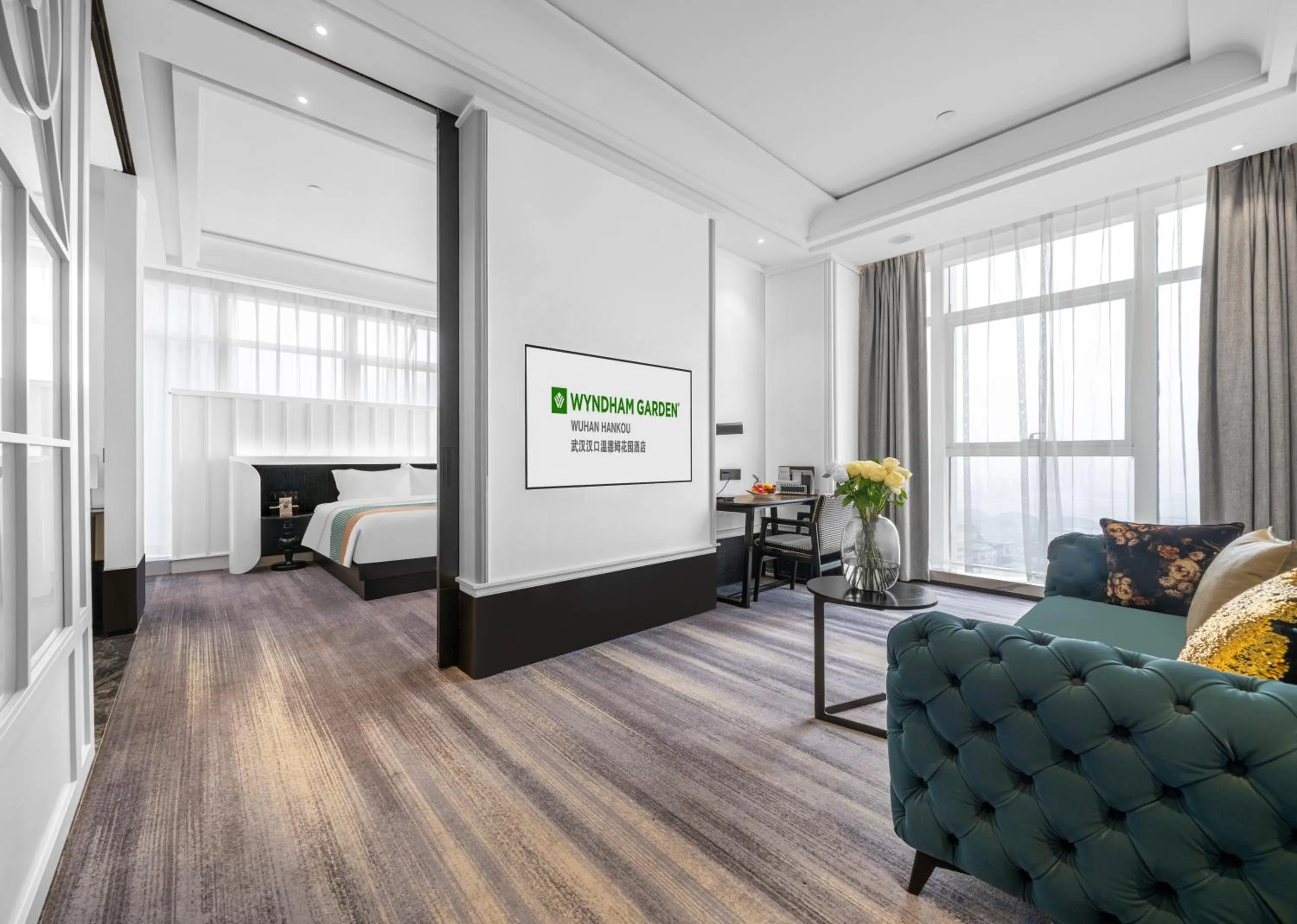 Wyndham Garden Wuhan Hankou