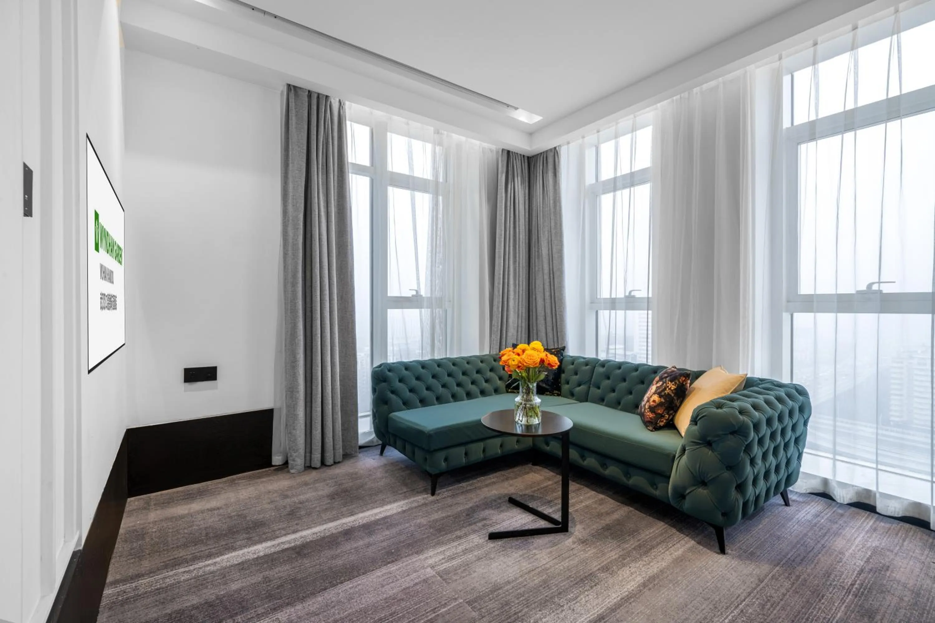 Wyndham Garden Wuhan Hankou