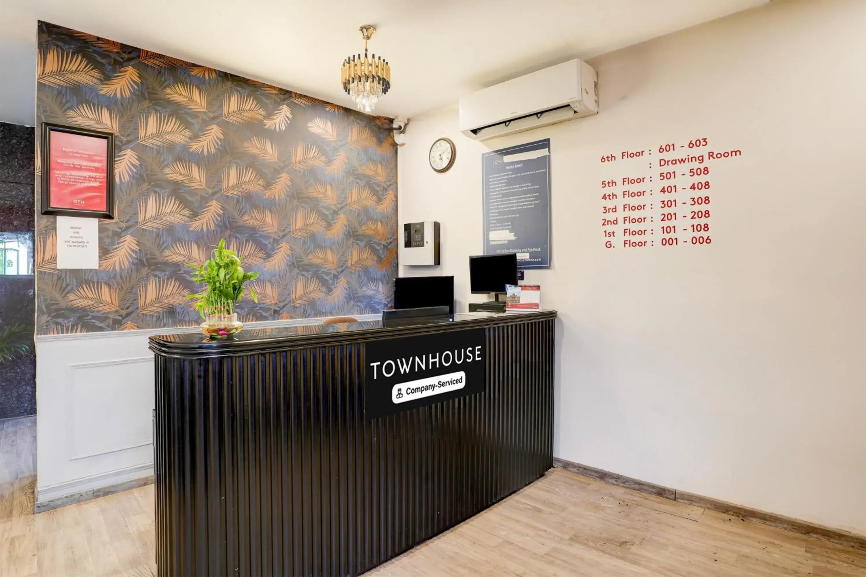 Lobby or reception in Super Townhouse Ulsoor Near Halasuru Metro Station Lobby or reception in Super Townhouse Ulsoor Near Halasuru Metro Station