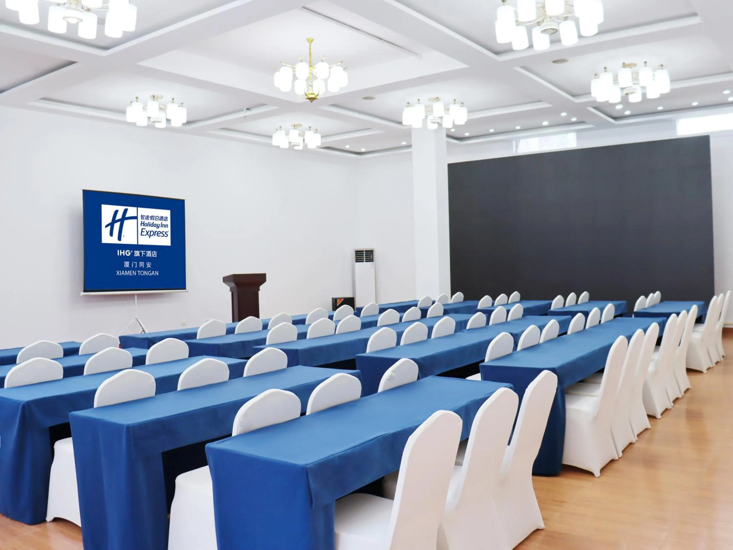Meeting/conference room in Holiday Inn Express Xiamen Tongan by IHG