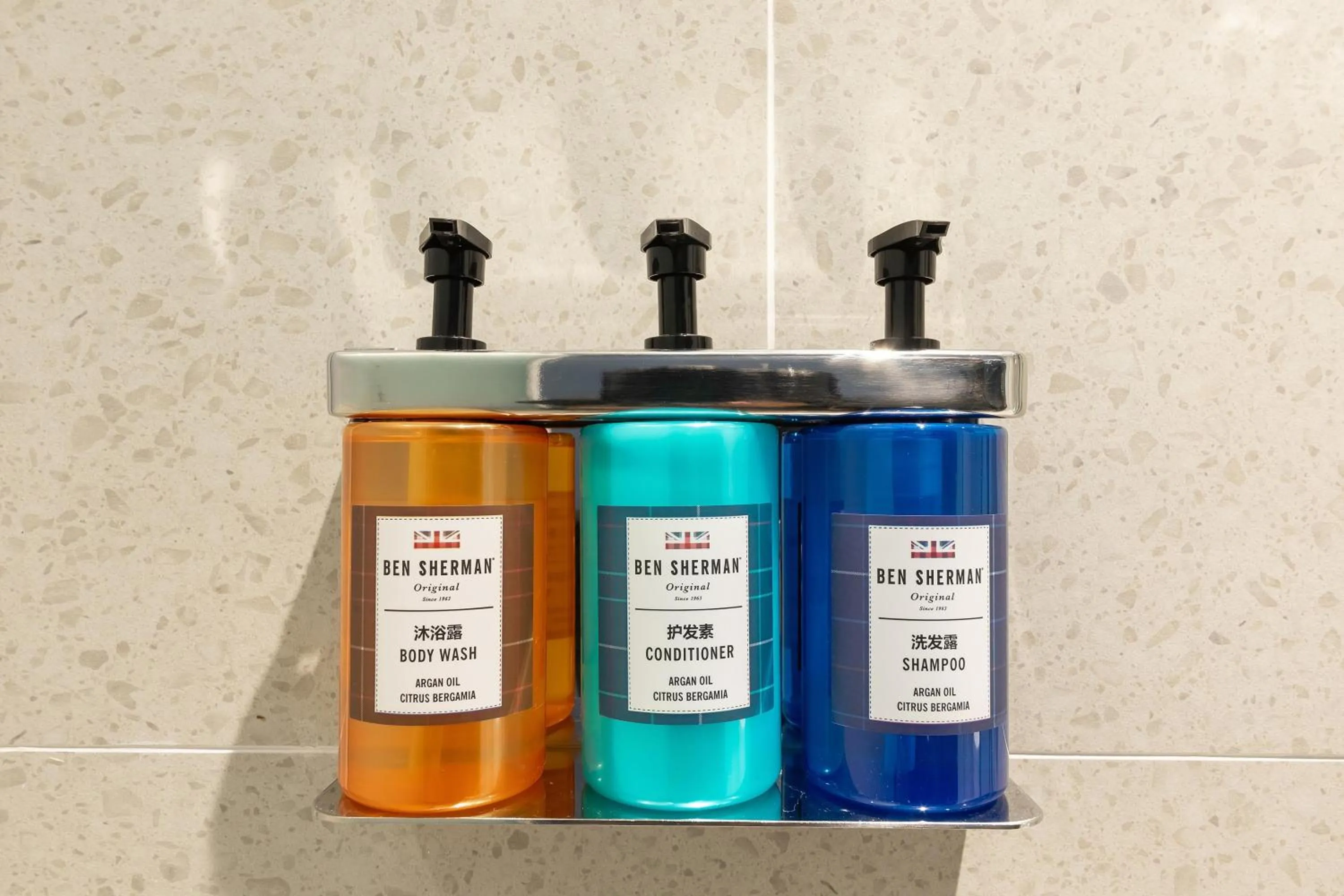 Shower in Holiday Inn Express Xiamen Tongan by IHG