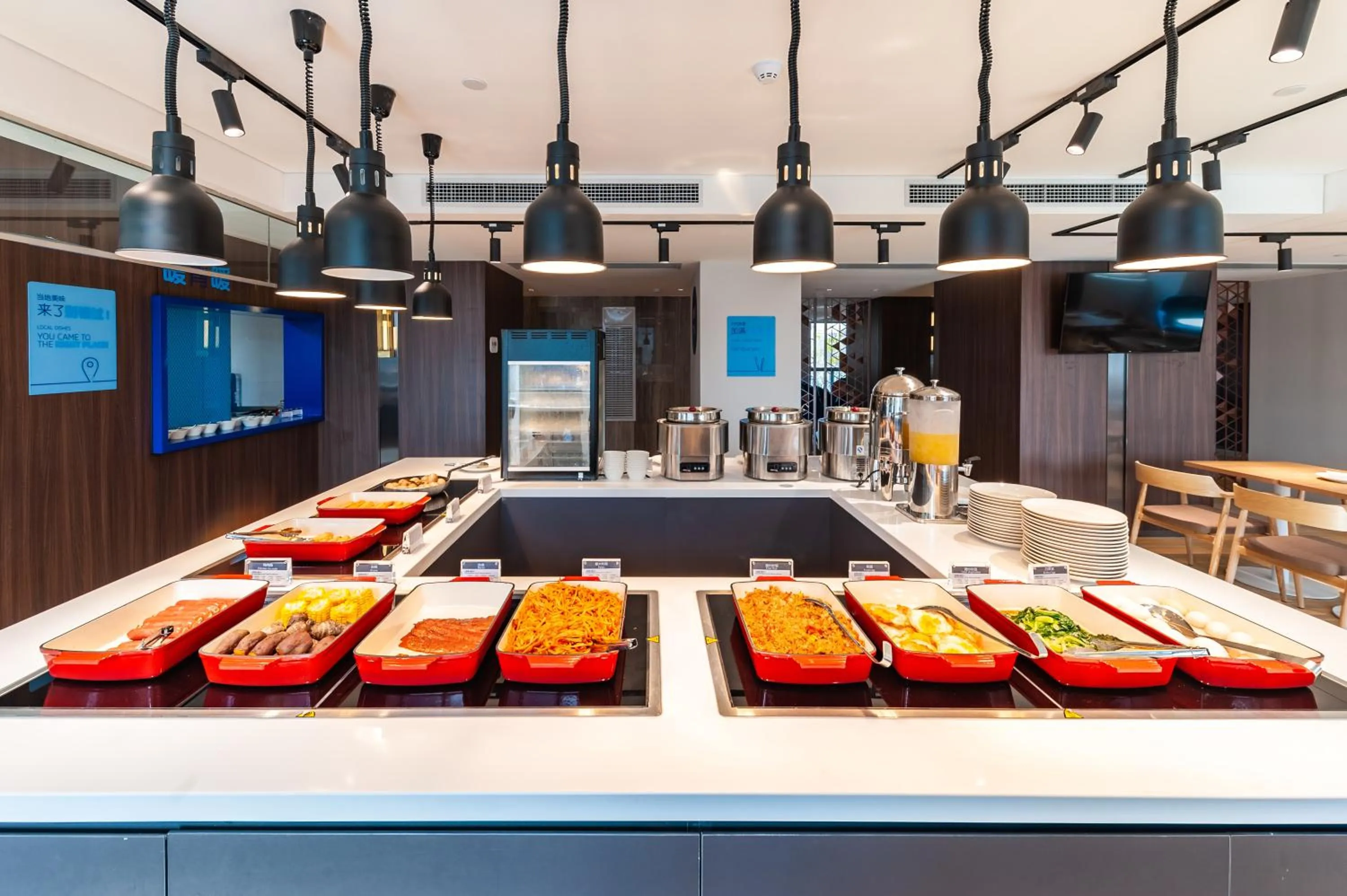 Holiday Inn Express Shanghai Baoyang by IHG