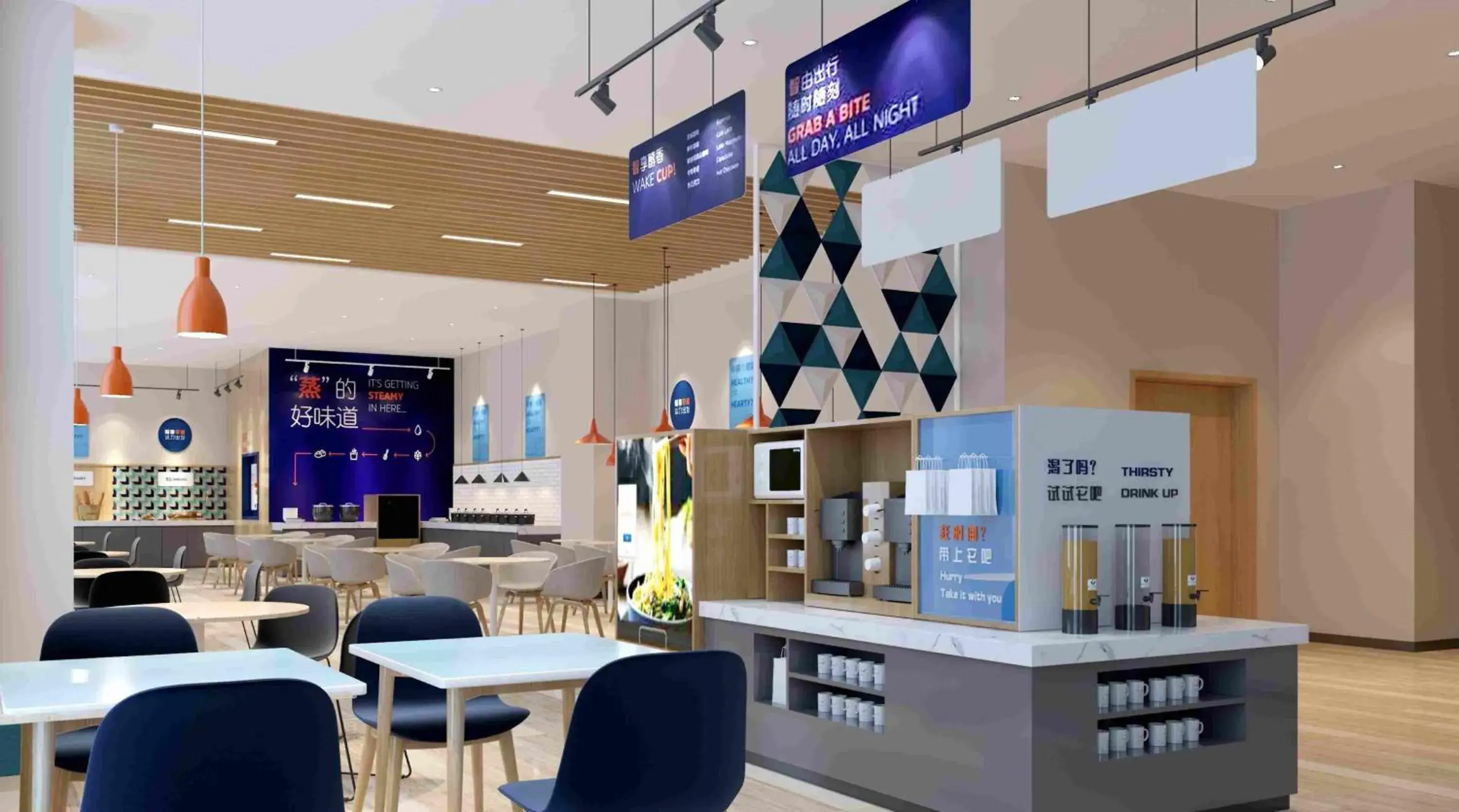 Breakfast in Holiday Inn Express Chengde Park View by IHG Breakfast in Holiday Inn Express Chengde Park View by IHG