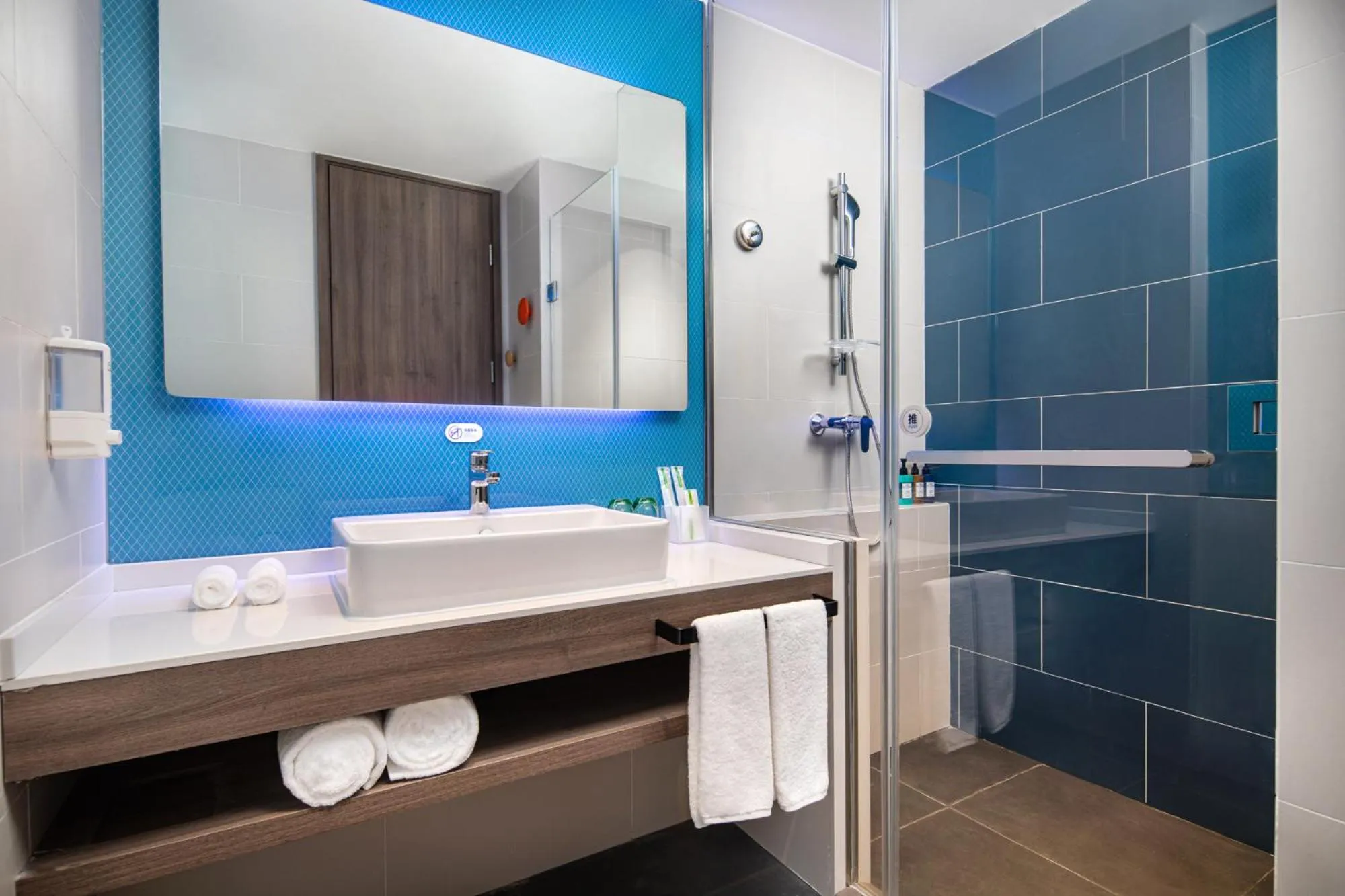 Holiday Inn Express Chengde Park View by IHG