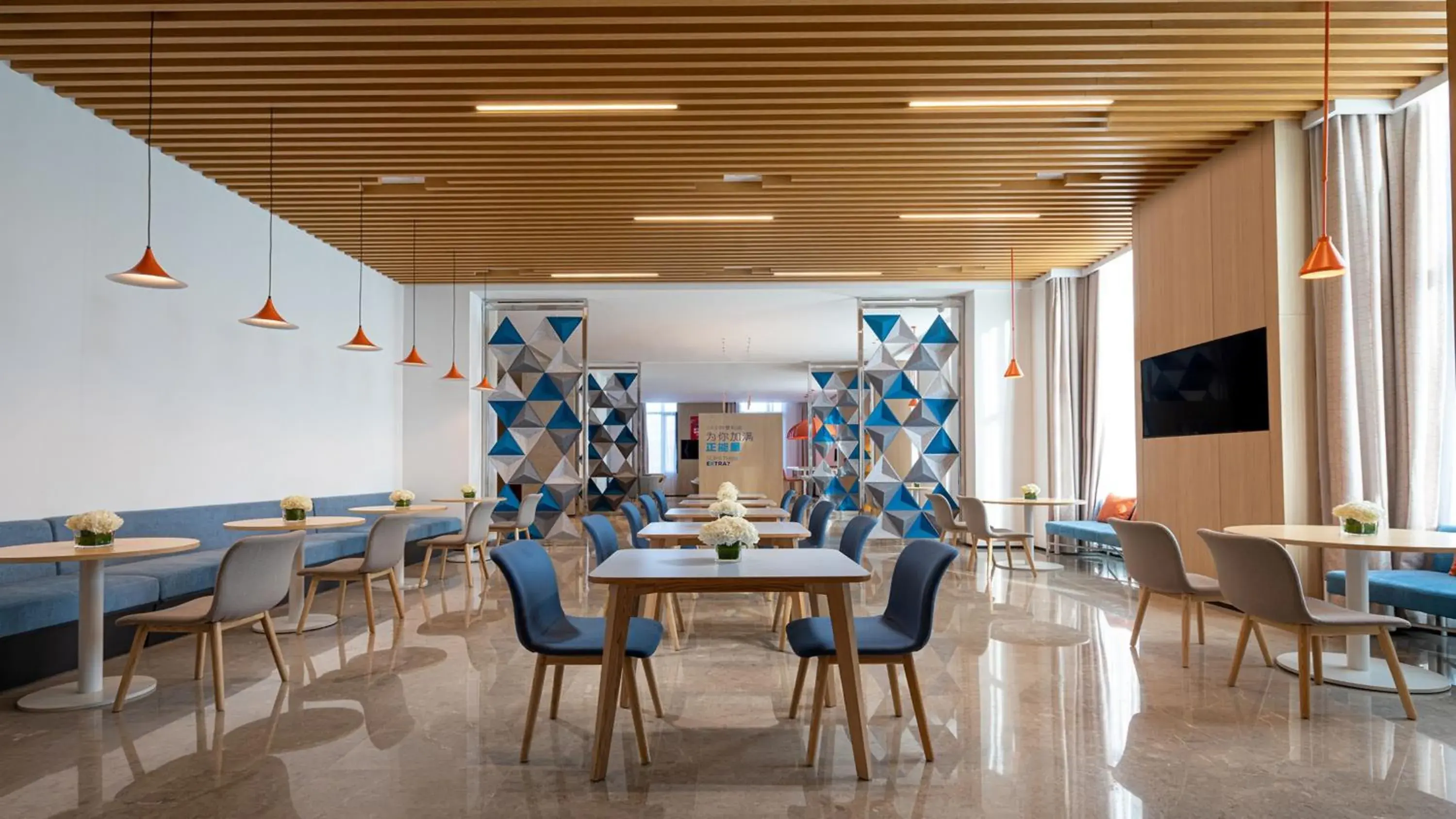 Restaurant/places to eat in Holiday Inn Express Chengde Park View by IHG Restaurant/places to eat in Holiday Inn Express Chengde Park View by IHG