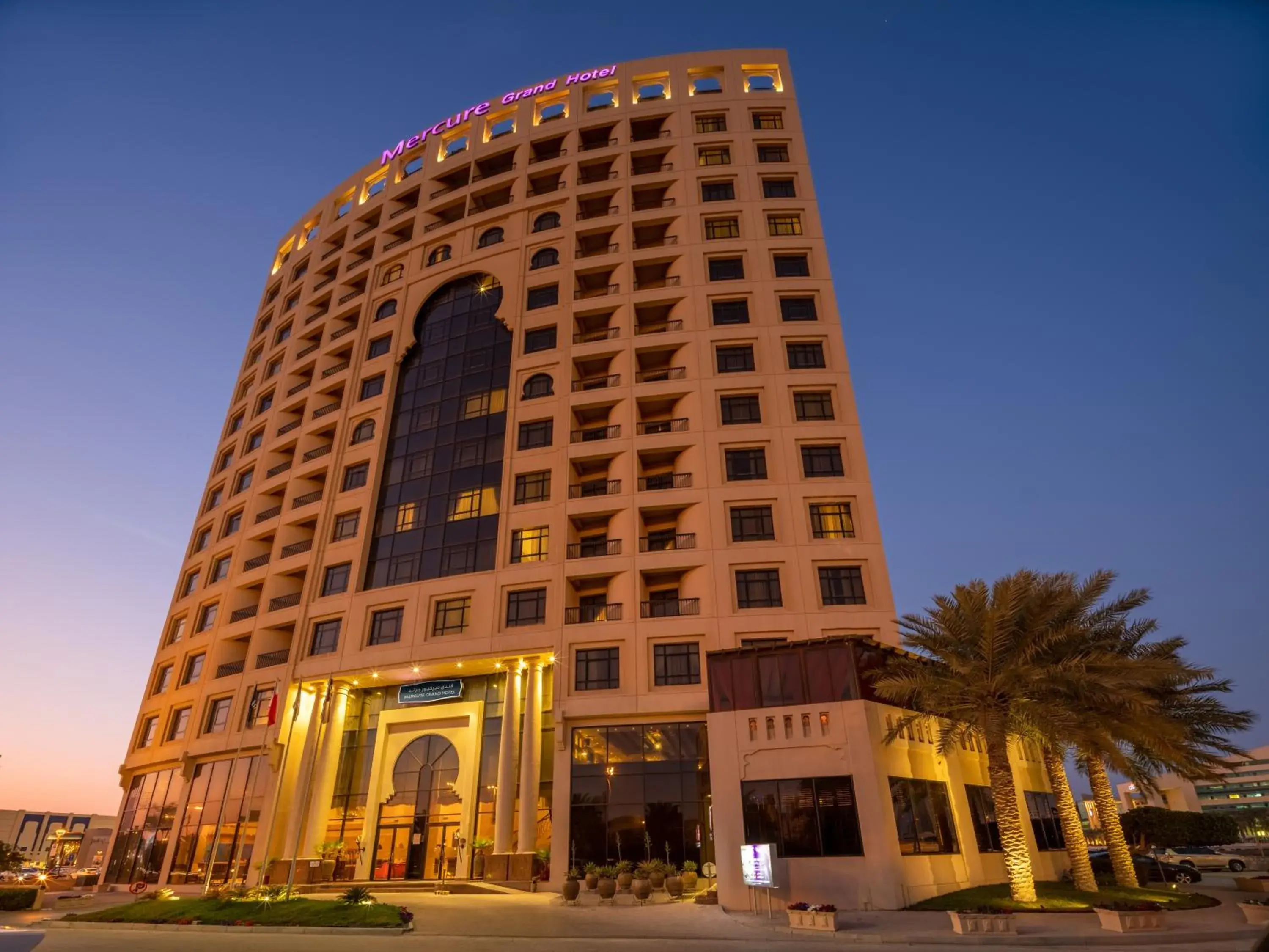 Property building in Mercure Grand Hotel Seef - All Suites Property building in Mercure Grand Hotel Seef - All Suites