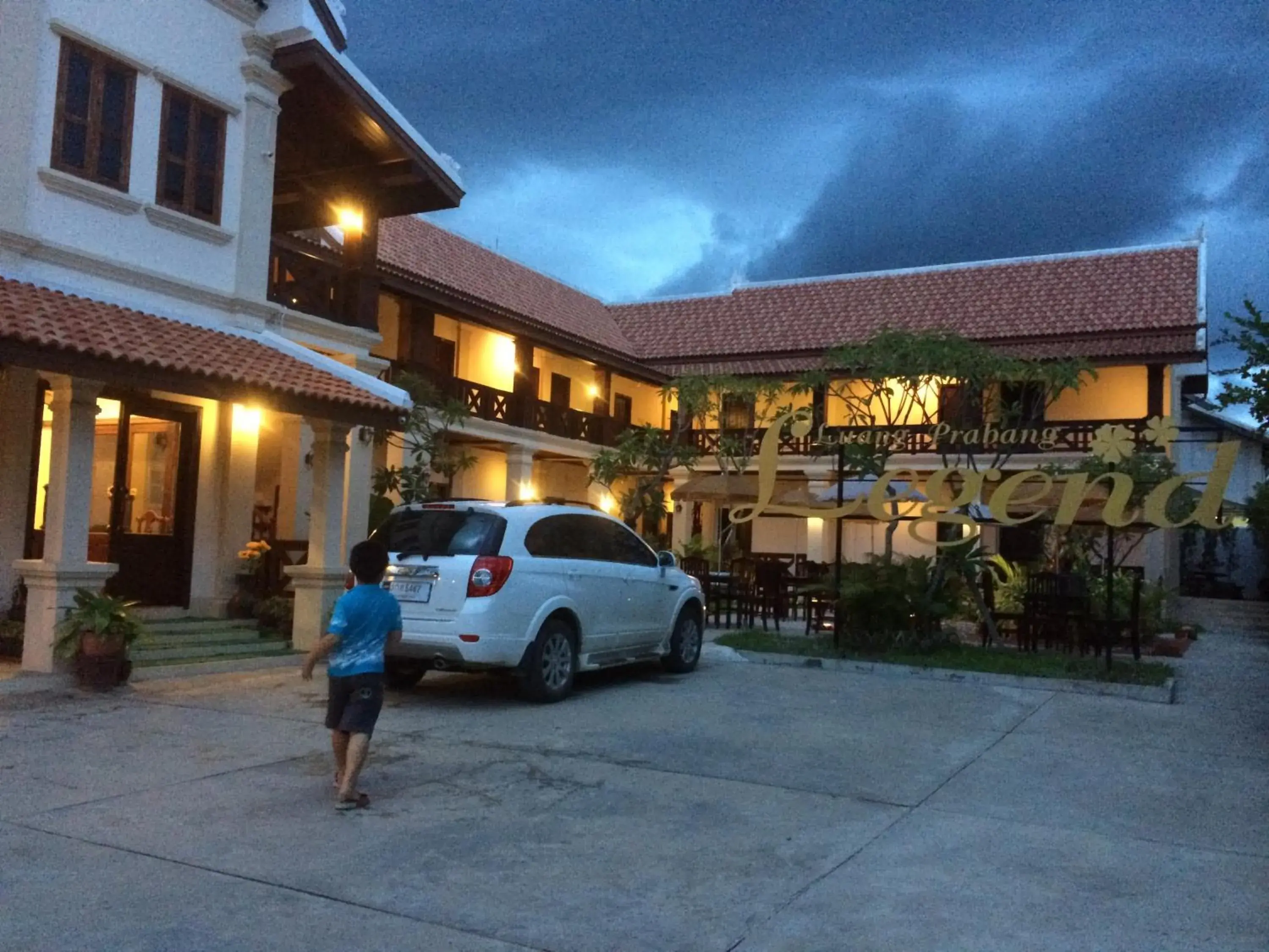 Facade/entrance in Luang Prabang Legend Hotel Facade/entrance in Luang Prabang Legend Hotel