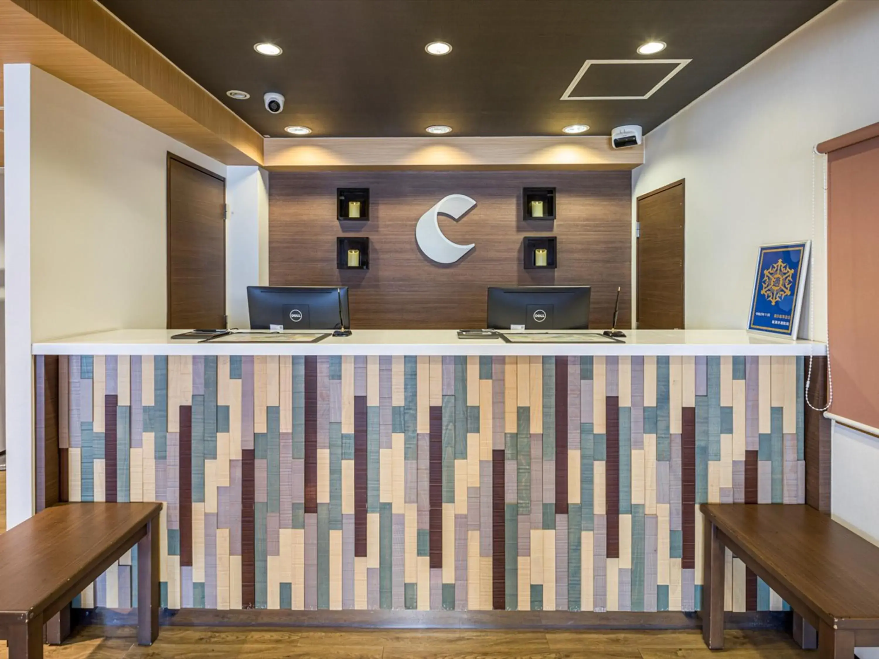 Lobby or reception in Comfort Inn Niigata Kameda Lobby or reception in Comfort Inn Niigata Kameda