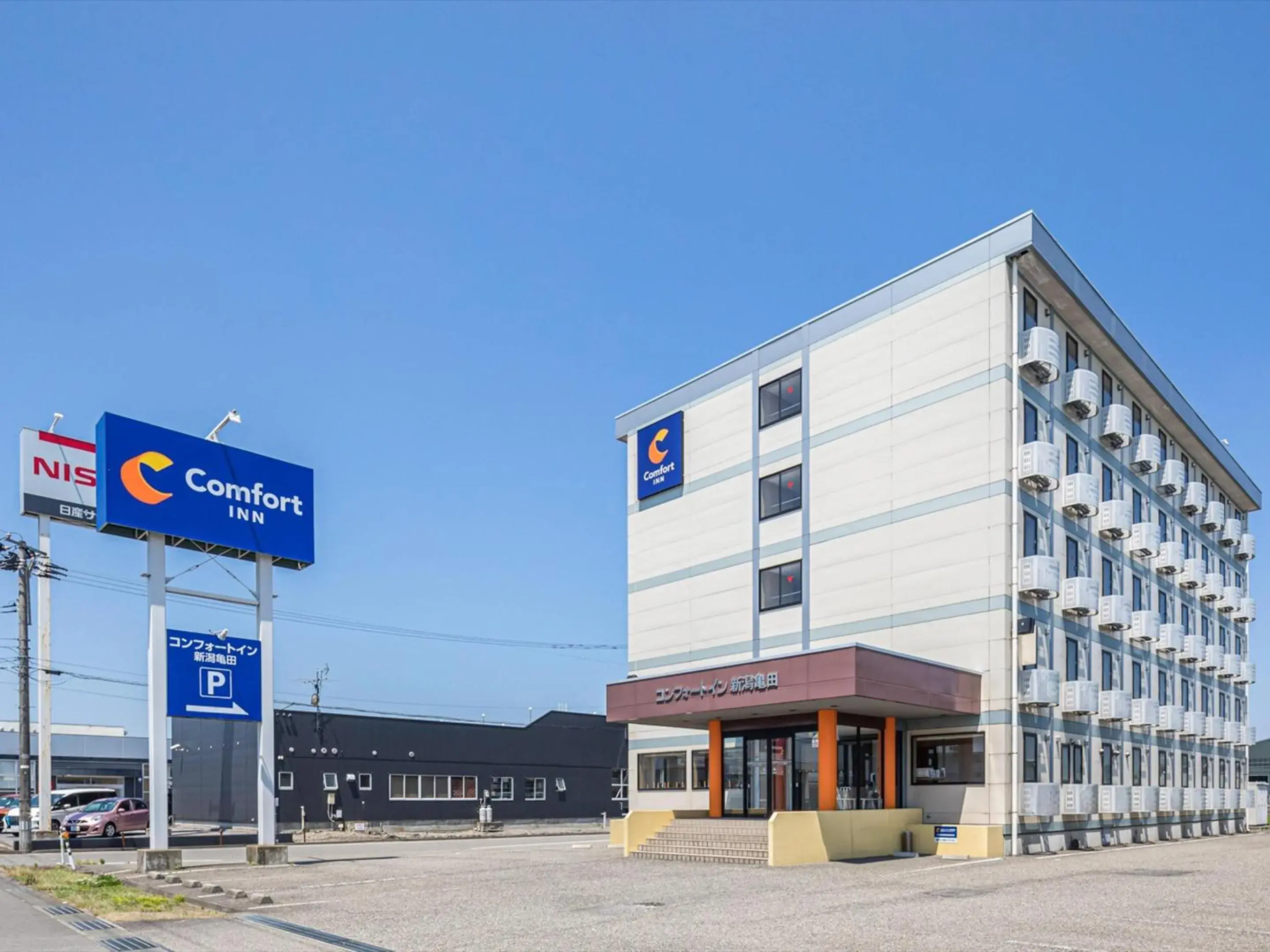 Property building in Comfort Inn Niigata Kameda Property building in Comfort Inn Niigata Kameda