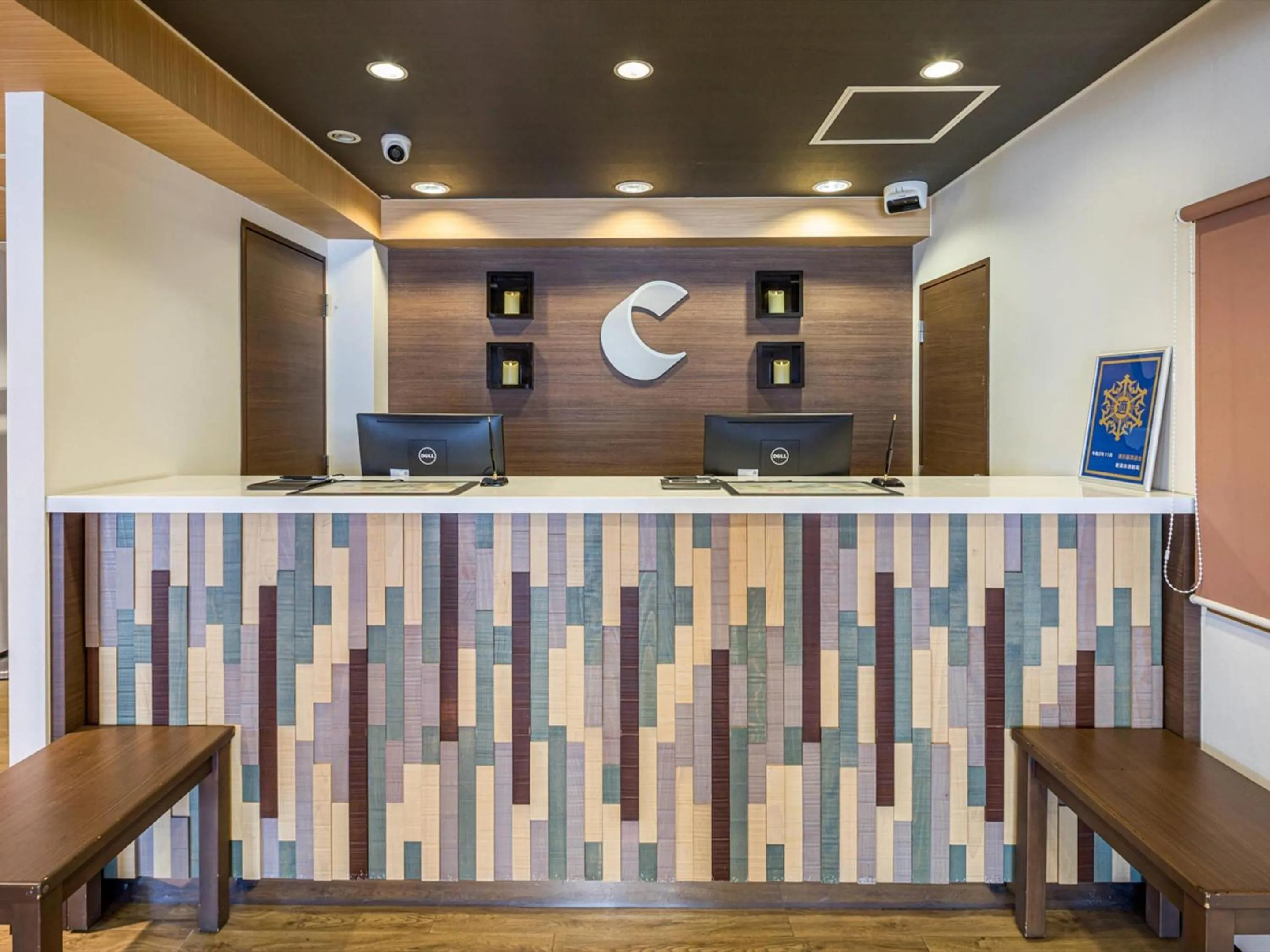 Lobby or reception in Comfort Inn Niigata Kameda