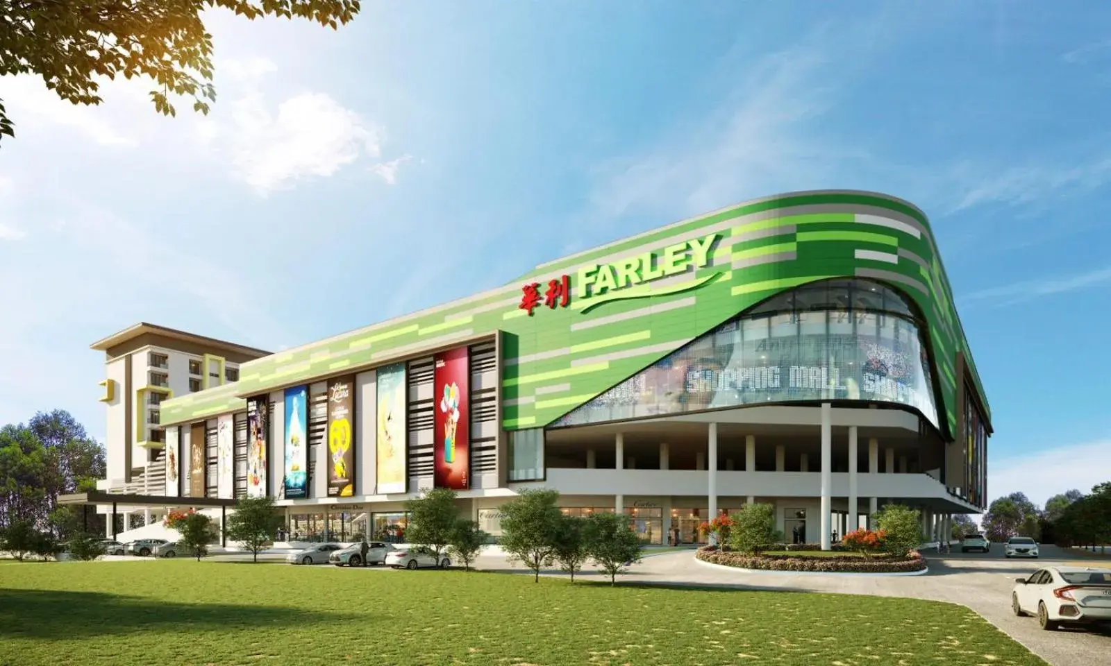 Nearby landmark in Natol Homestay - Kuching Home Penthouse Airport Road Nearby landmark in Natol Homestay - Kuching Home Penthouse Airport Road