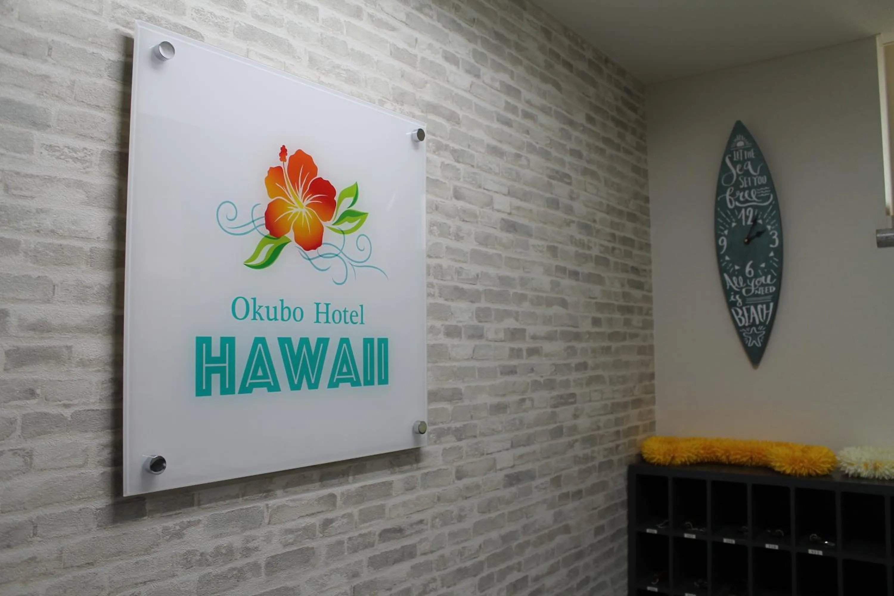Okubo Hotel Hawaii