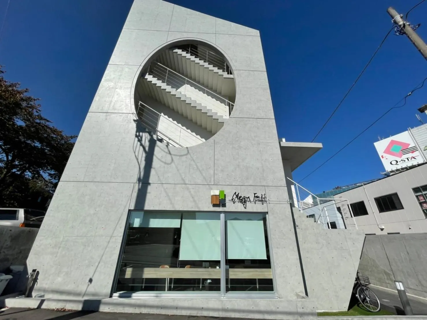 Property building in Megu Fuji 2021