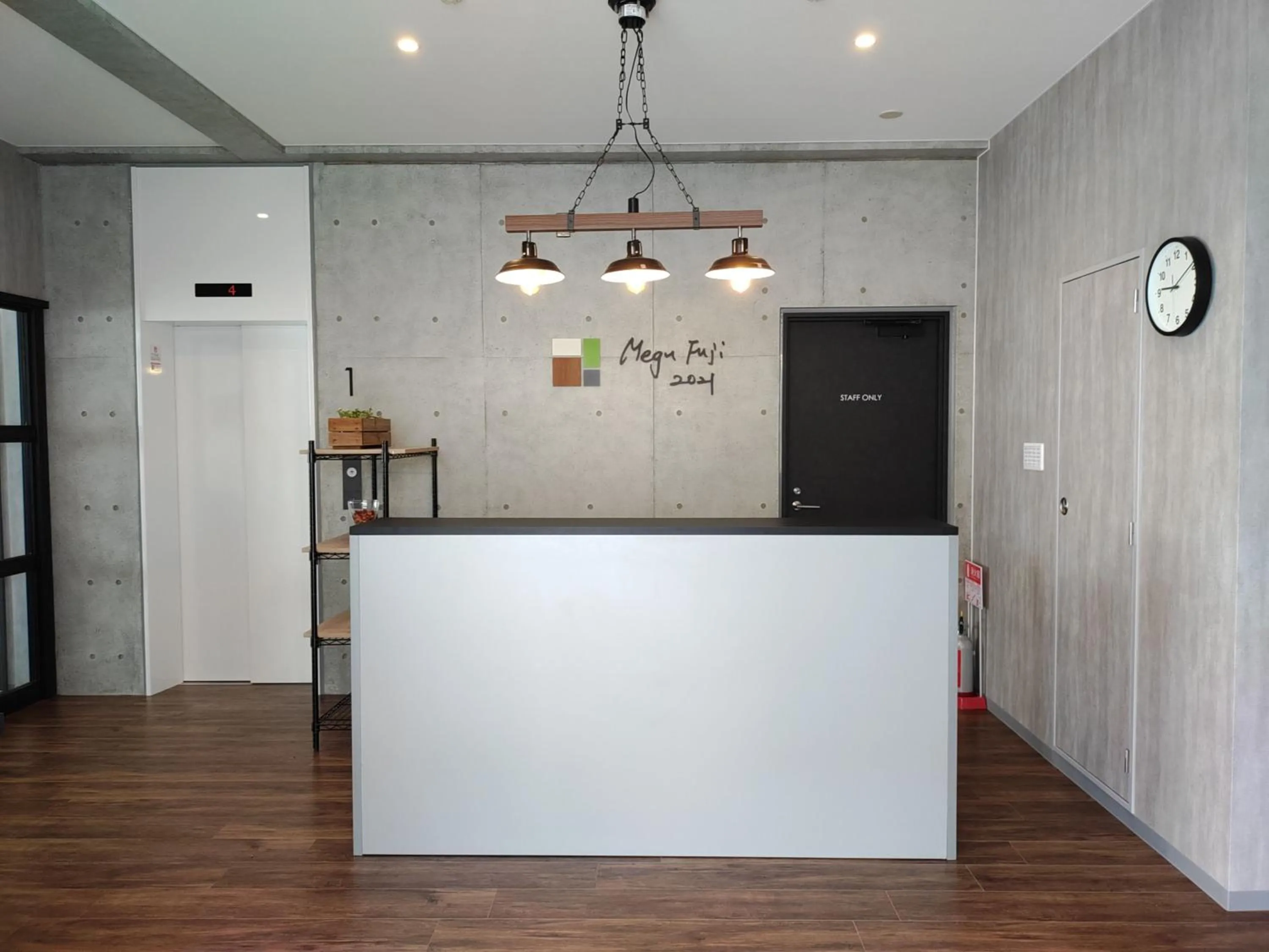 Lobby or reception in Megu Fuji 2021