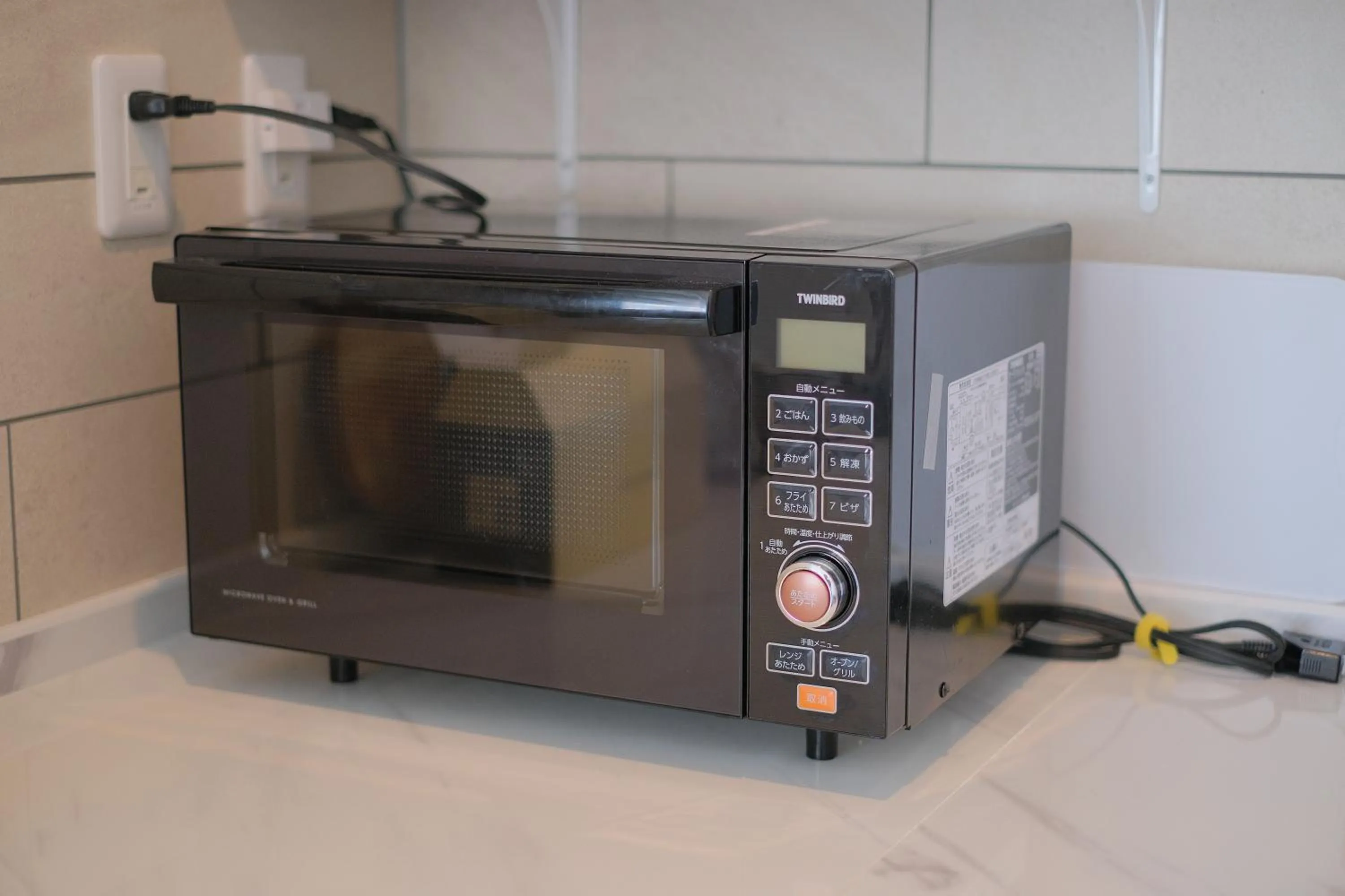 minibar in Megu Fuji 2021