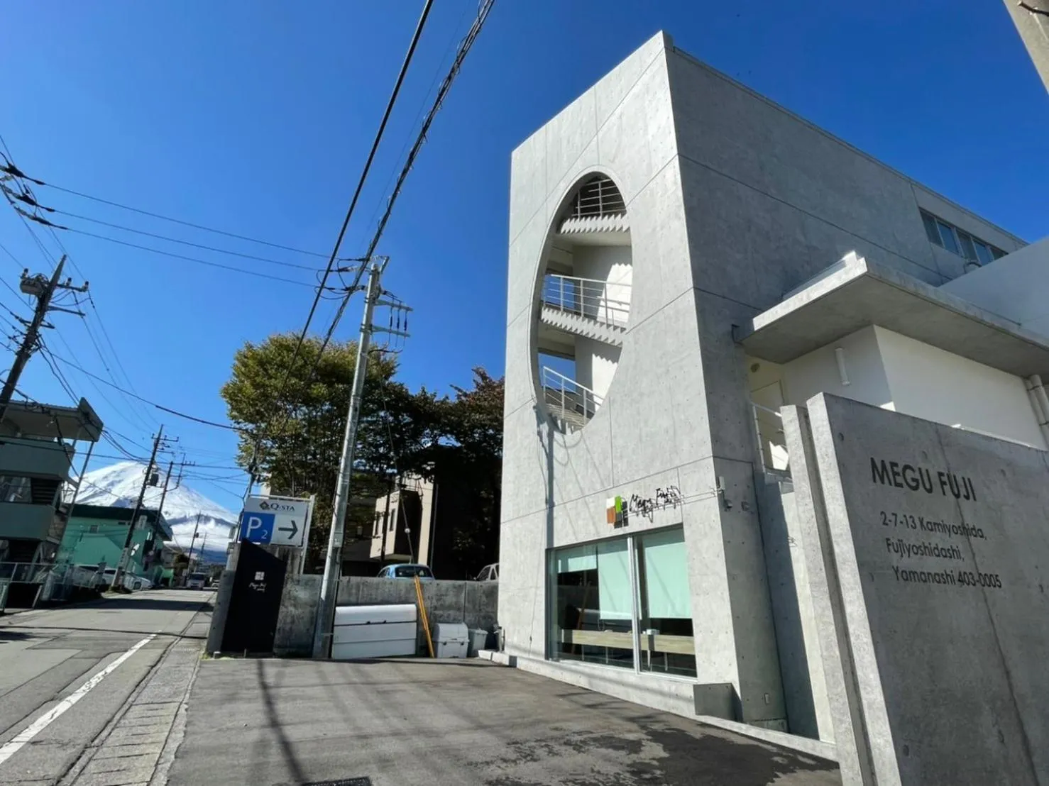 Property building in Megu Fuji 2021