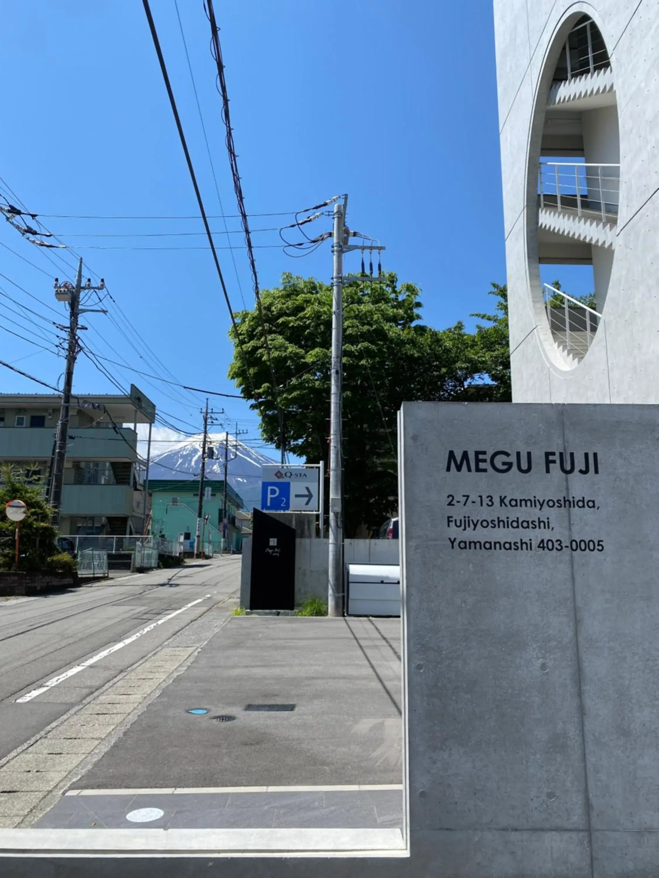 Property building in Megu Fuji 2021 Property building in Megu Fuji 2021