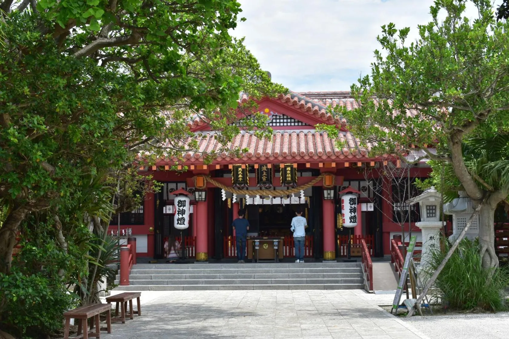 Nearby landmark in GEORGE HOUSE in Tsuji