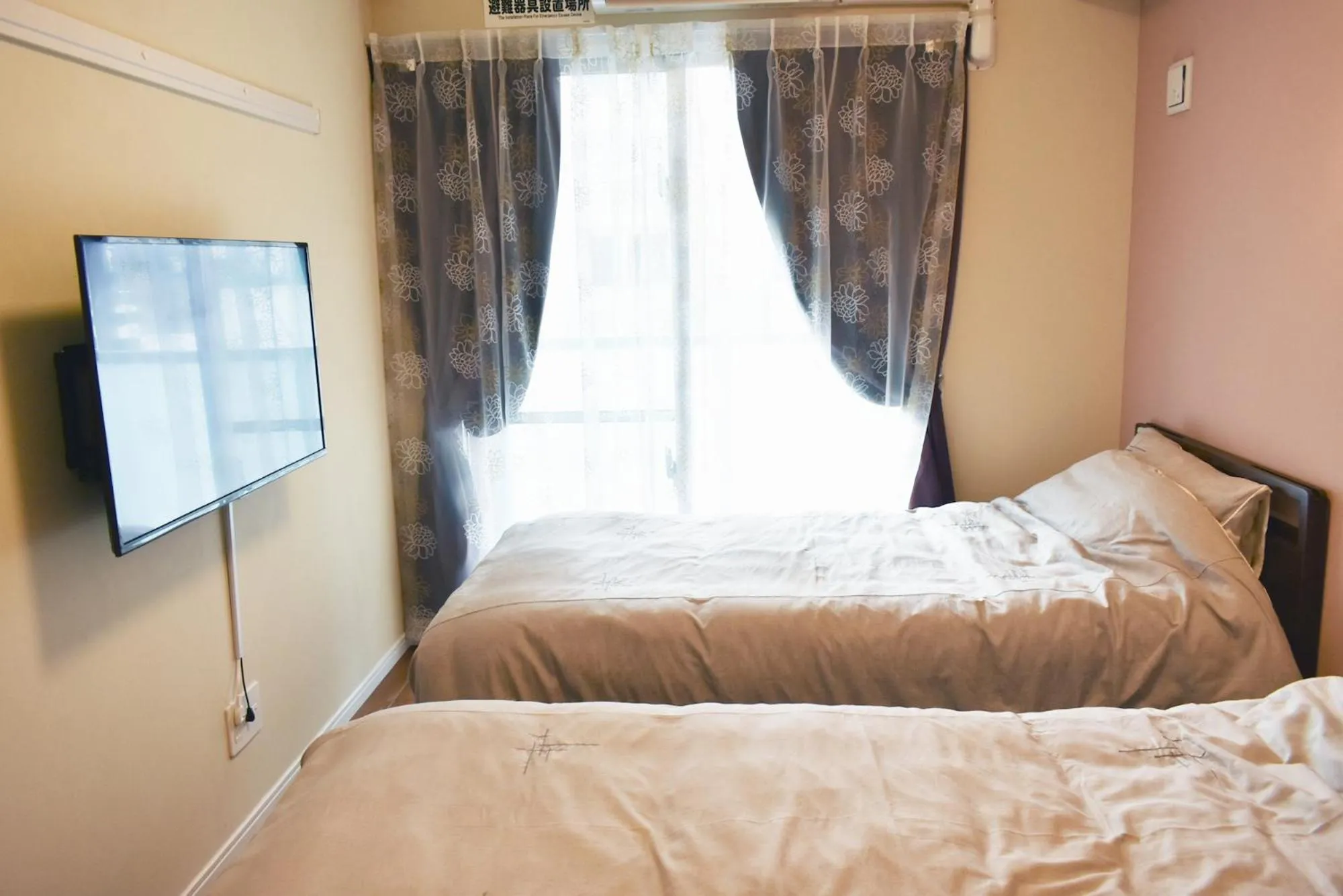 Bed in GEORGE HOUSE in Tsuji