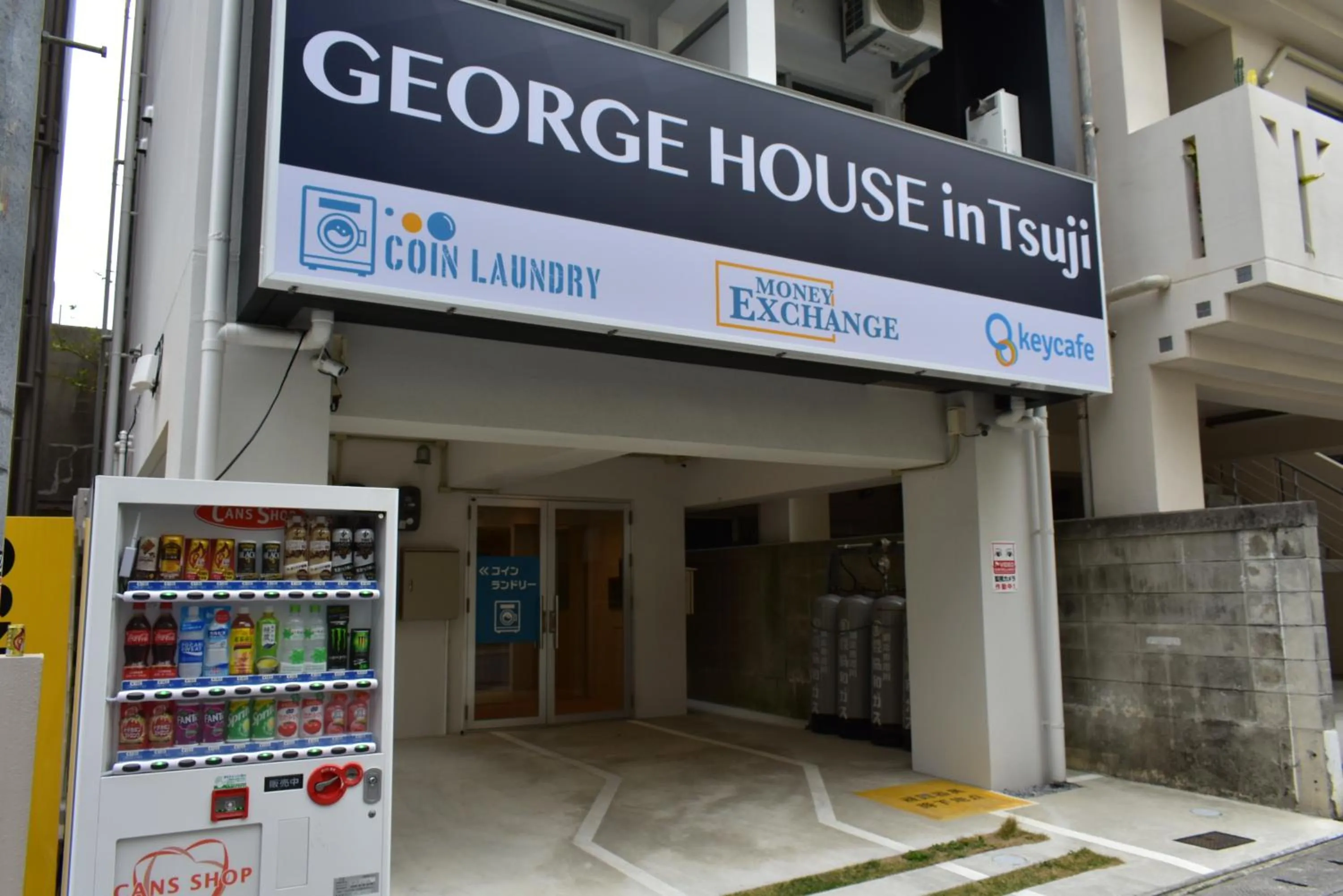 GEORGE HOUSE in Tsuji