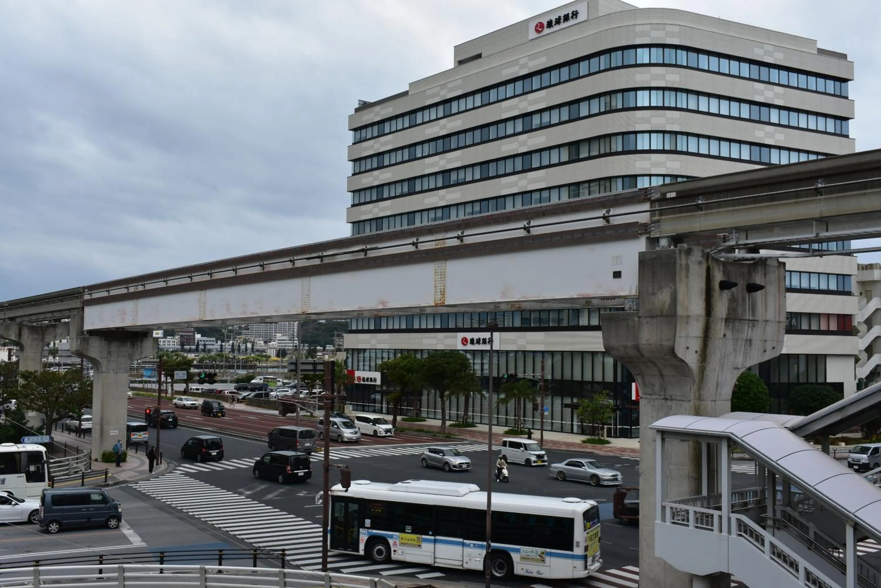 GEORGE HOUSE in Tsuji