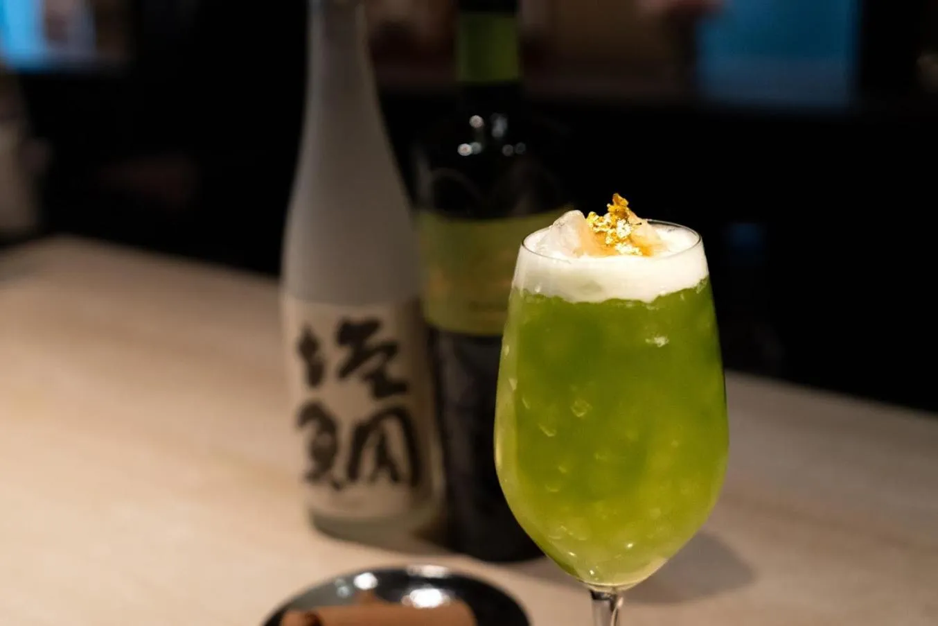 Lounge or bar in Park Hotel Kyoto