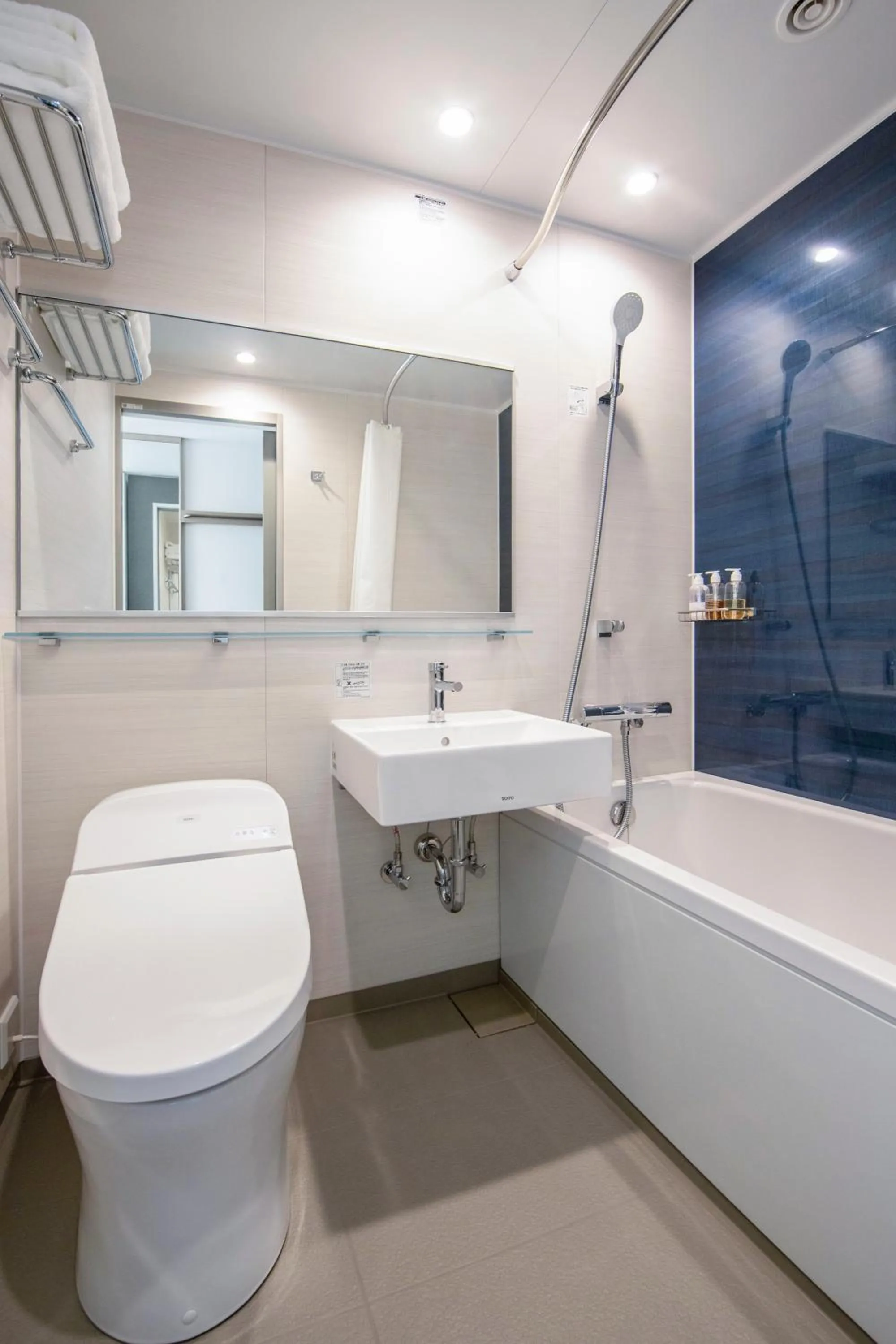 Shower in Park Hotel Kyoto