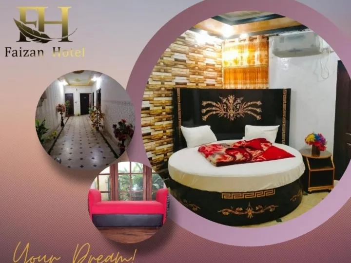 Faizan Hotel