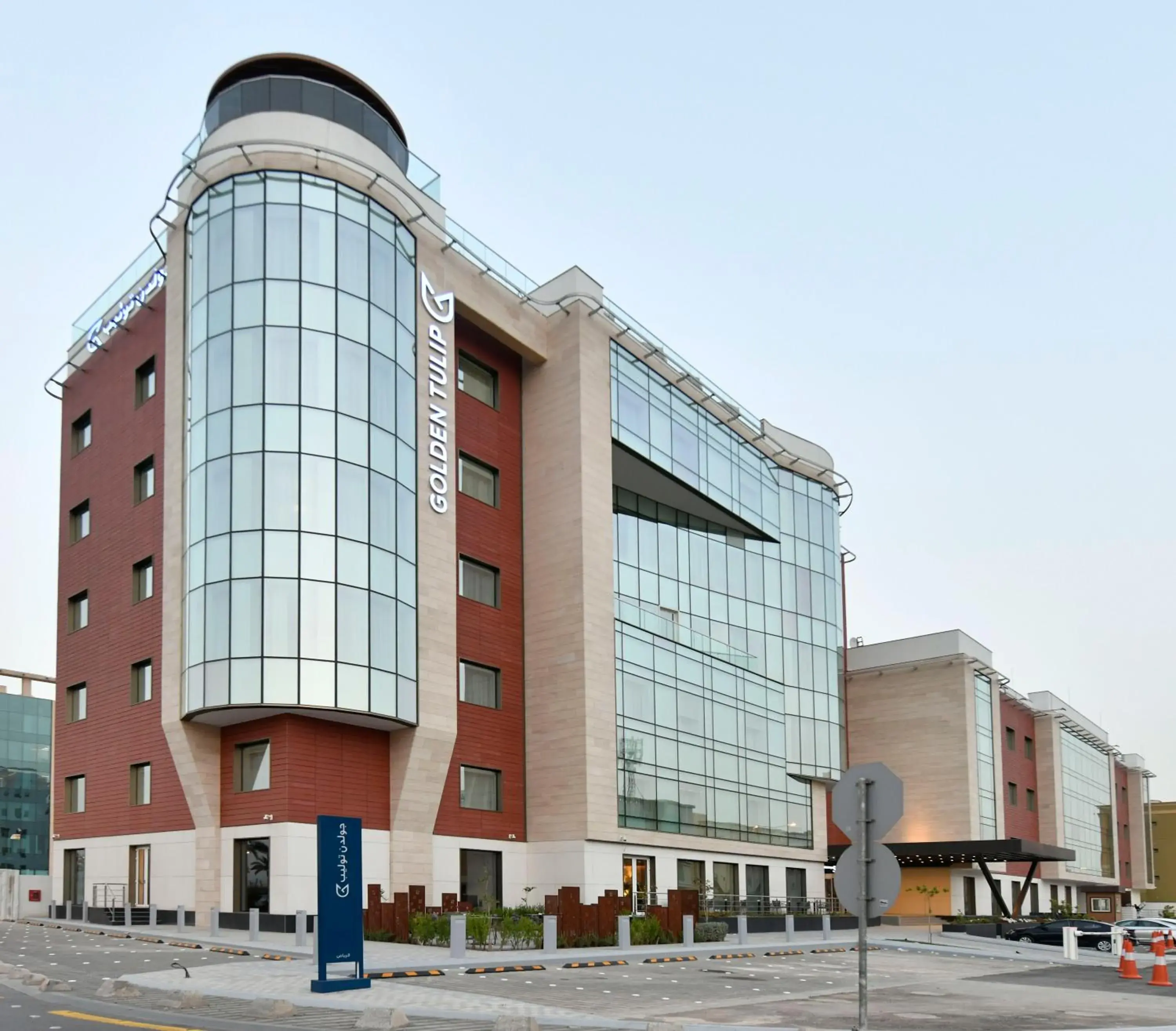 Property building in Golden Tulip Riyadh Convention and Exhibition Center Property building in Golden Tulip Riyadh Convention and Exhibition Center