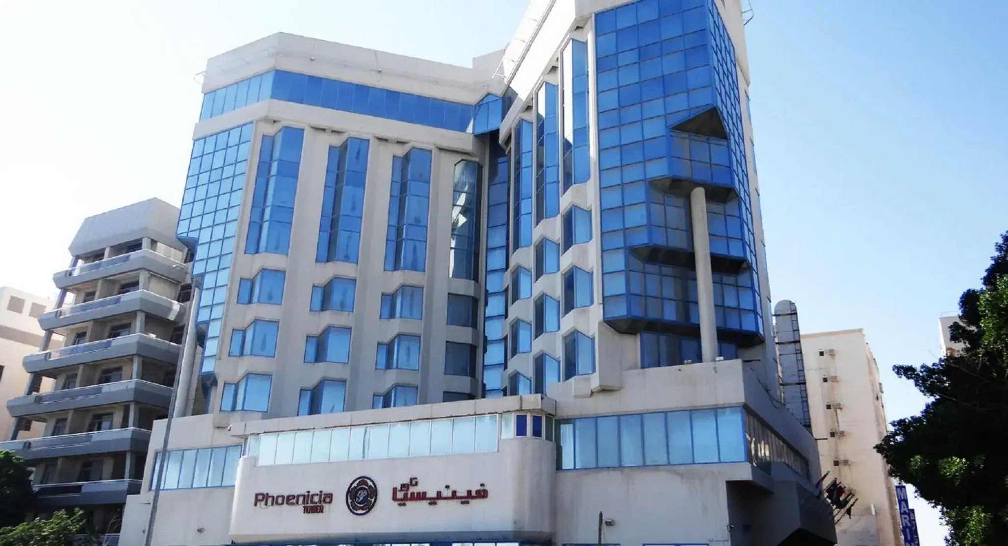 Property Building in Phoenicia Tower Hotel