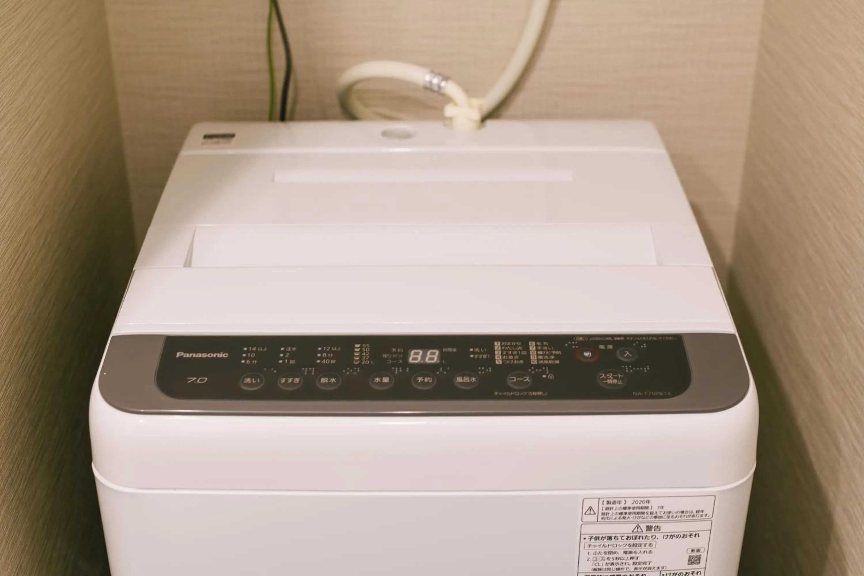 Bathroom in Hotel Iori ホテル庵