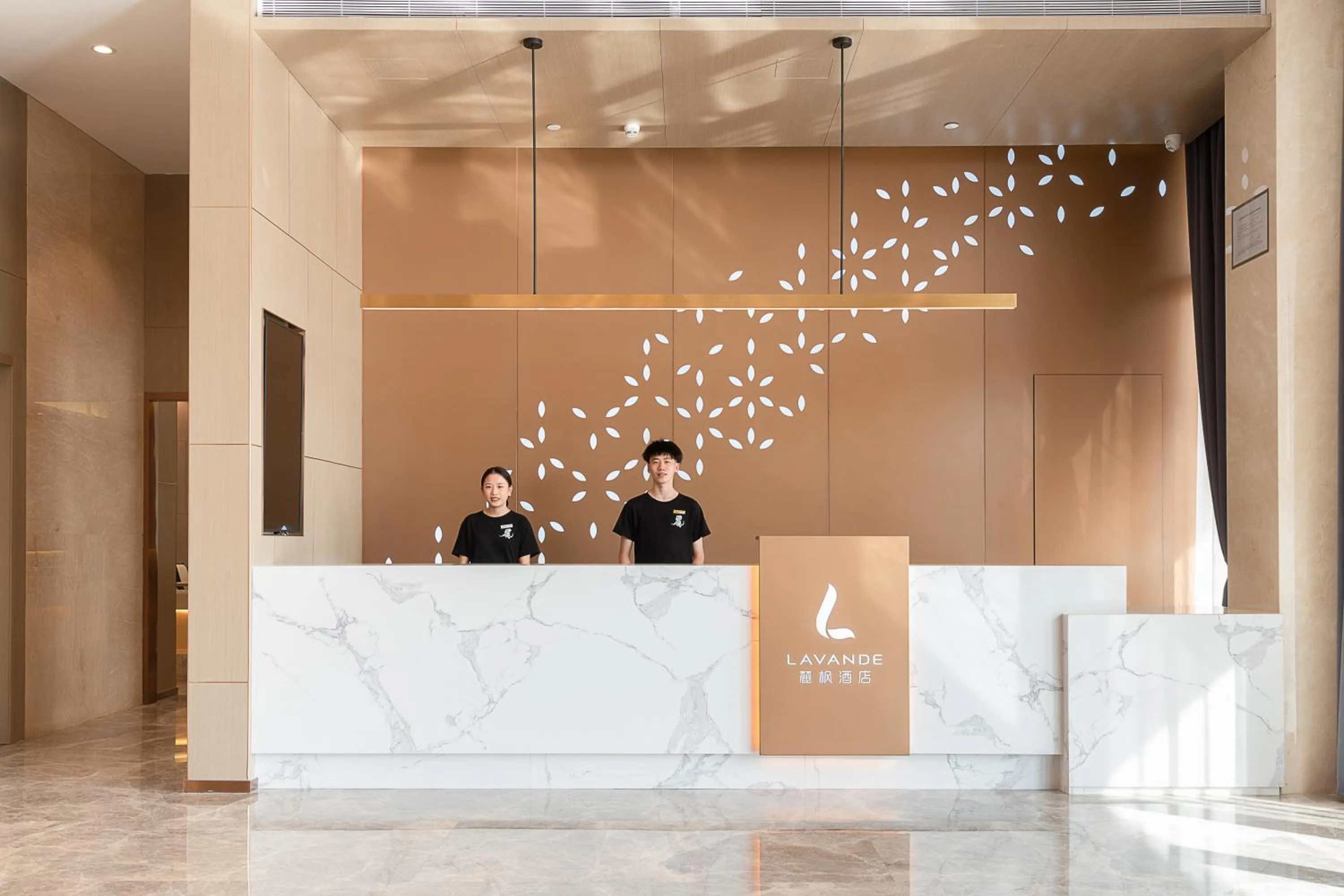 Lobby or reception in Lavande Hotel Shenzhen Baoan International Convention and Exhibition Center