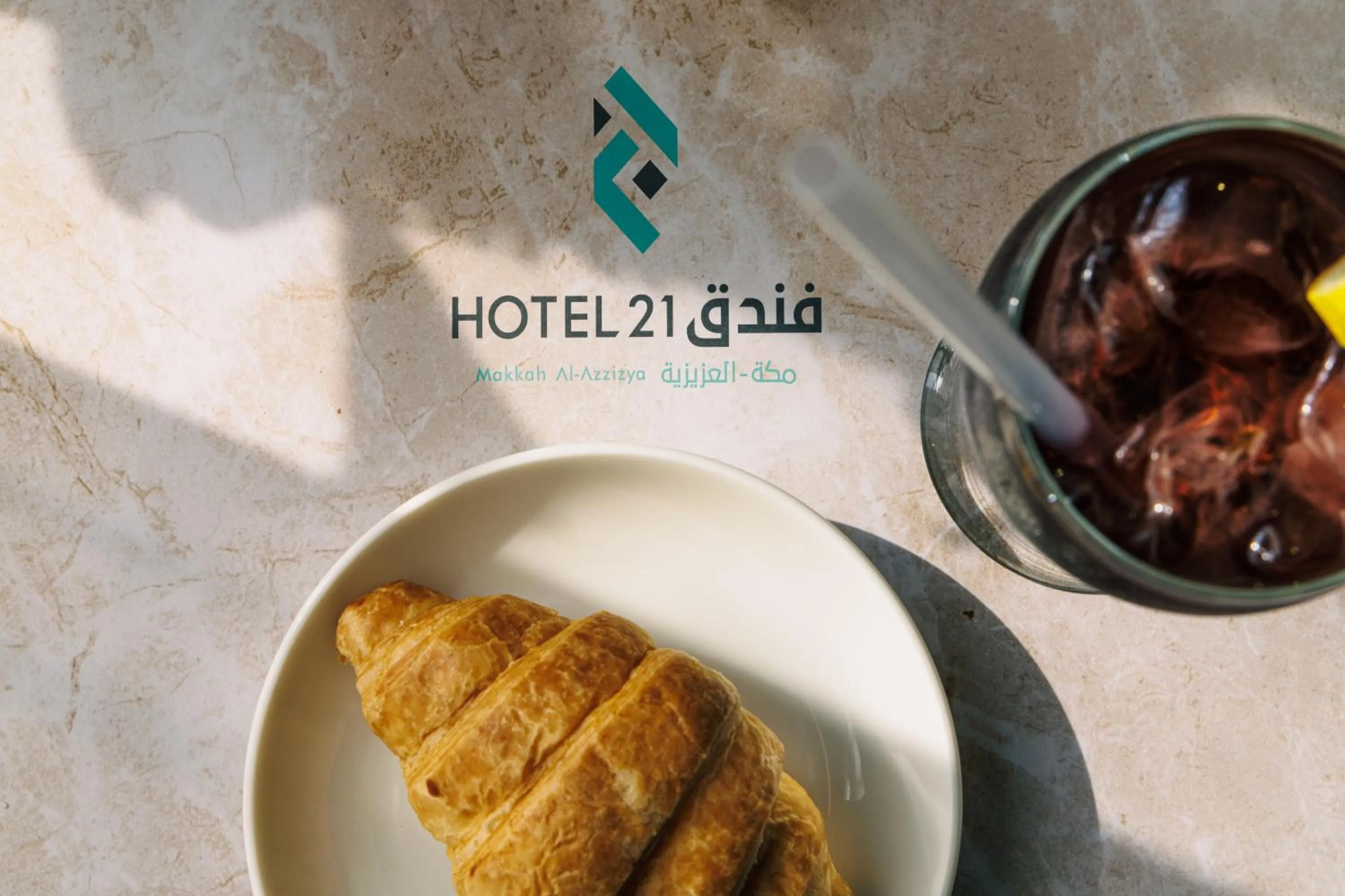 Hotel 21 Makkah