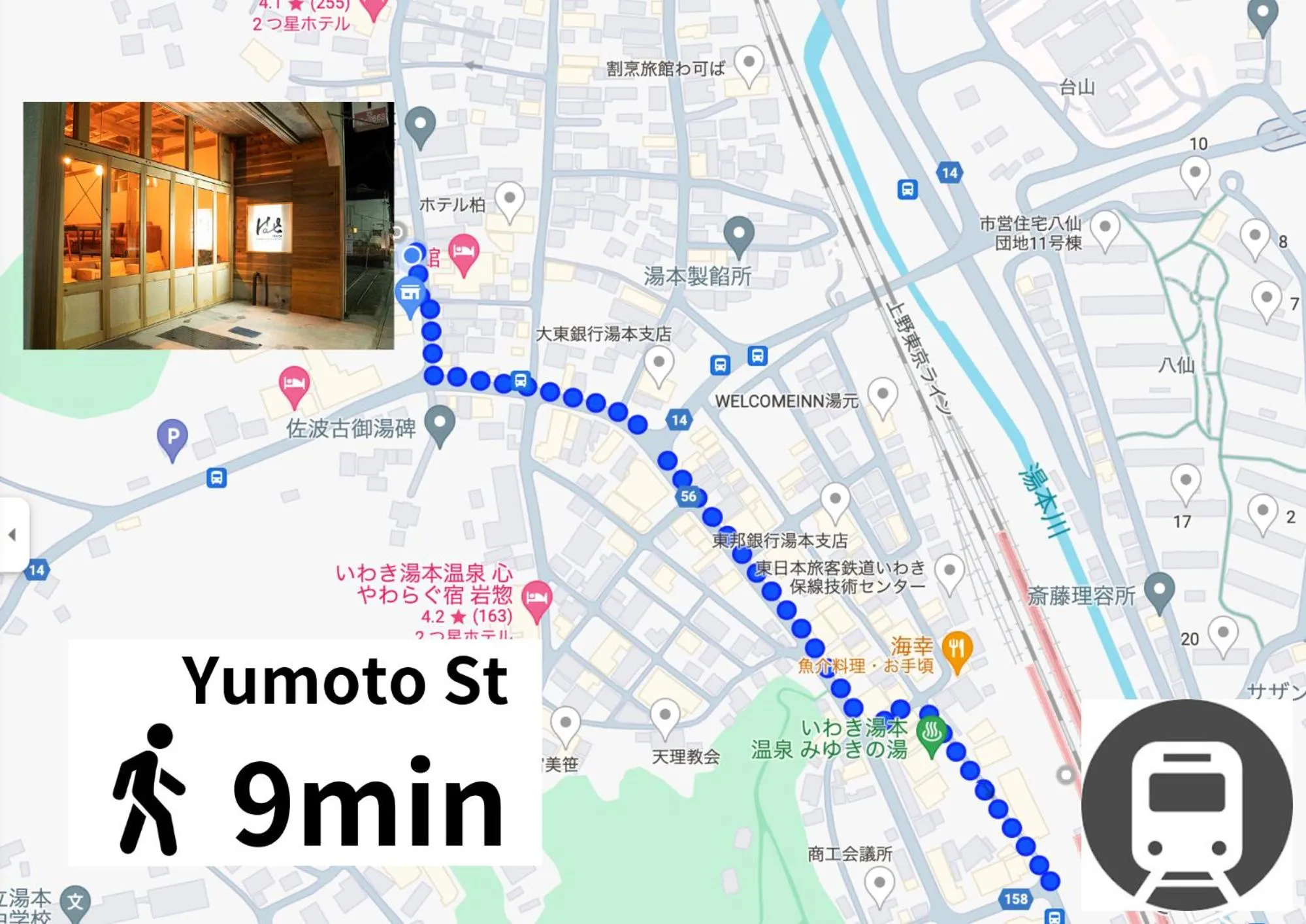 Guesthouse & Kitchen Hace