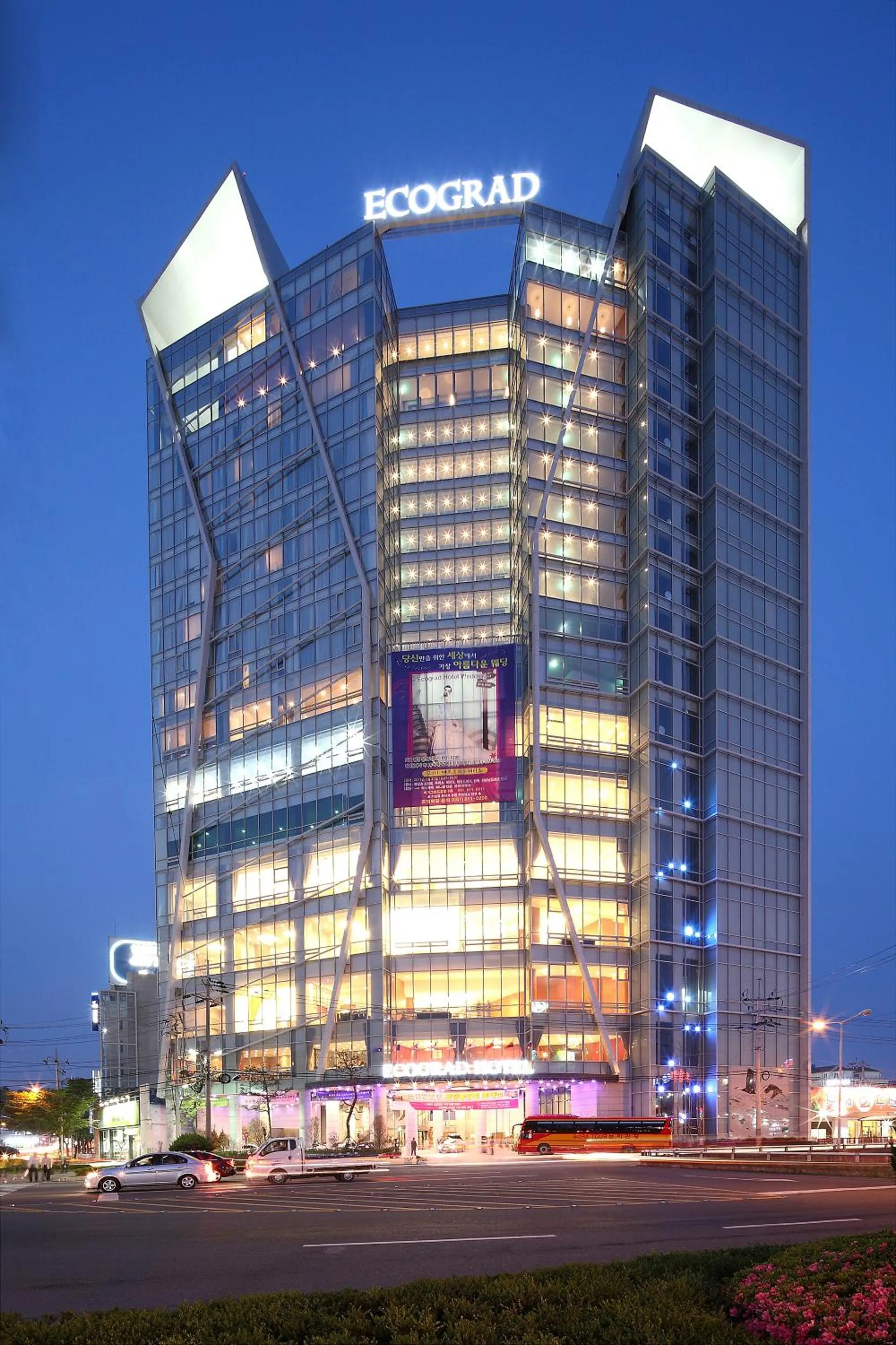 Property building in Ecograd Hotel